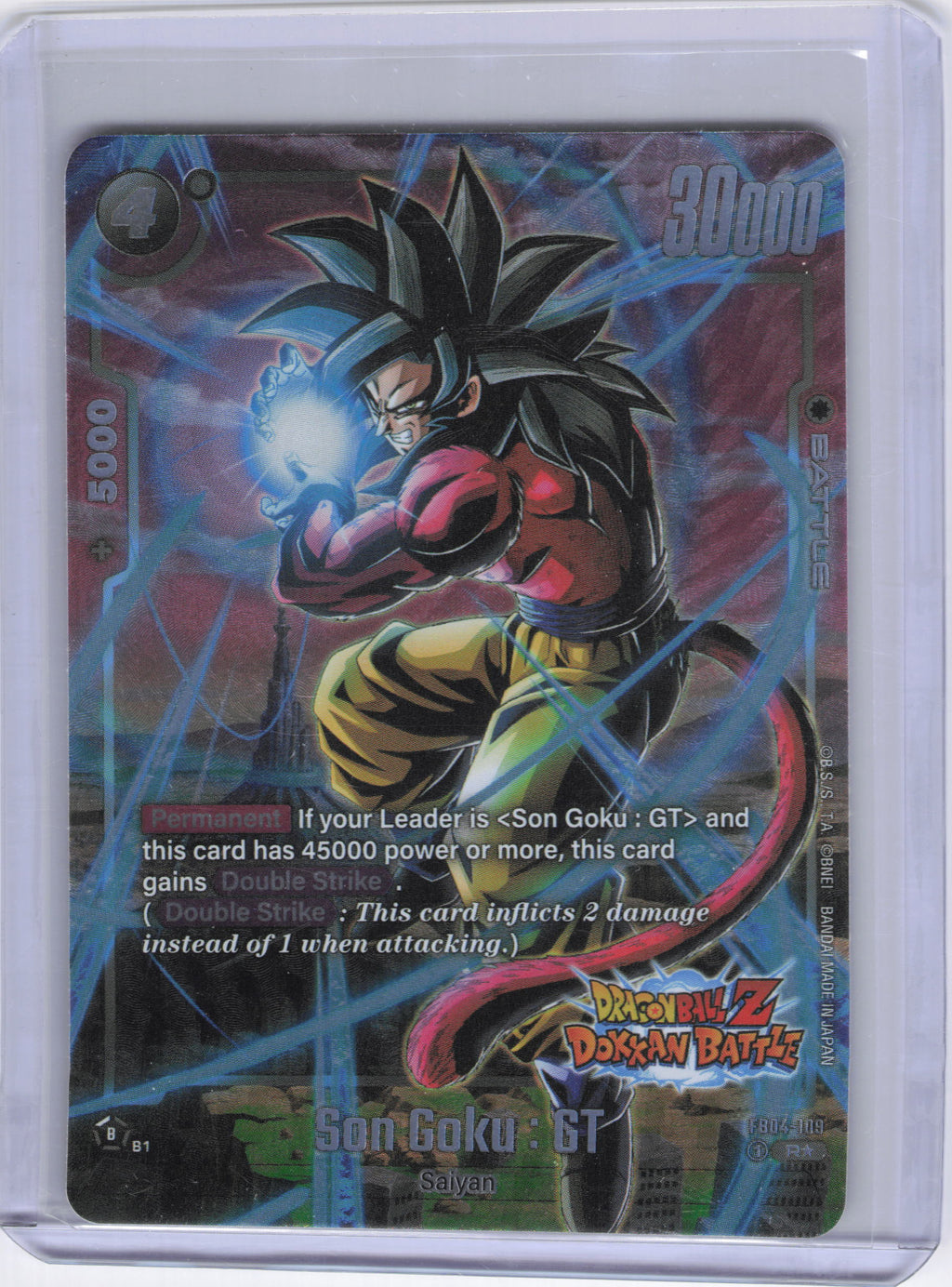 Son Goku : GT (Dragon Ball Z Dokkan Battle Alternate Art) - Ultra Limit Alternate Art Reprints (FB04_AR)