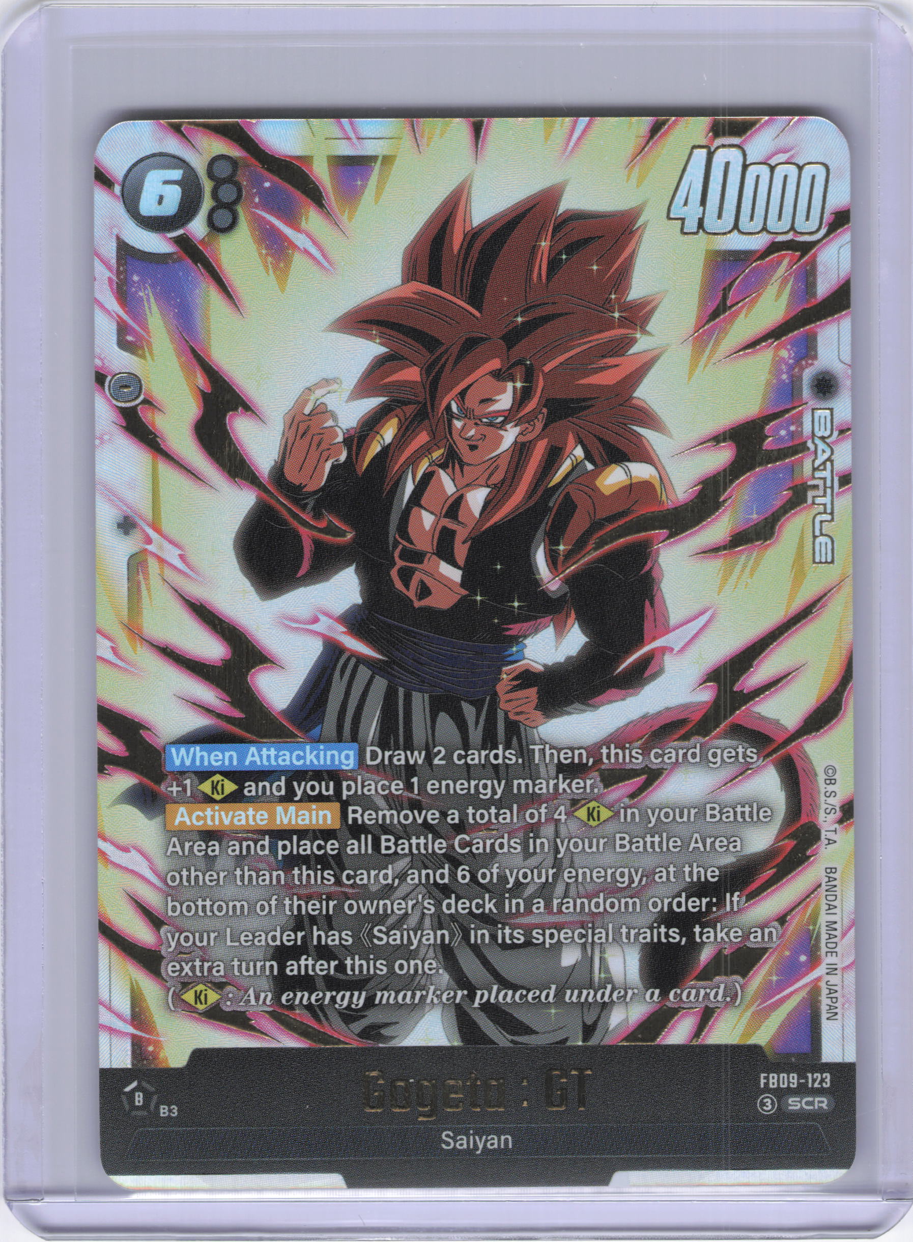 Gogeta : GT - FB09-123 - Dual Evolution (FB09)