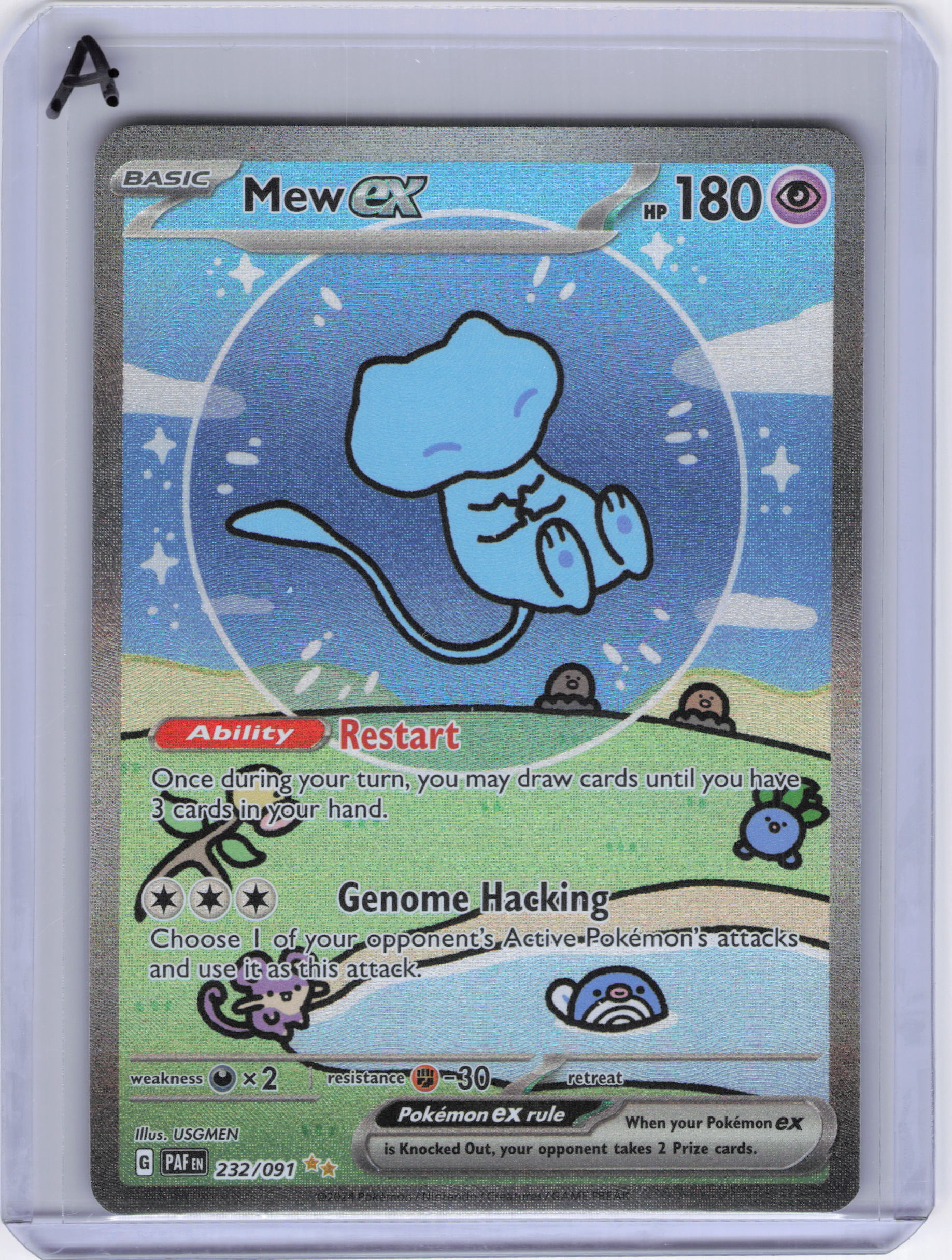 Mew ex - 232/091 - SV: Paldean Fates (PAF)