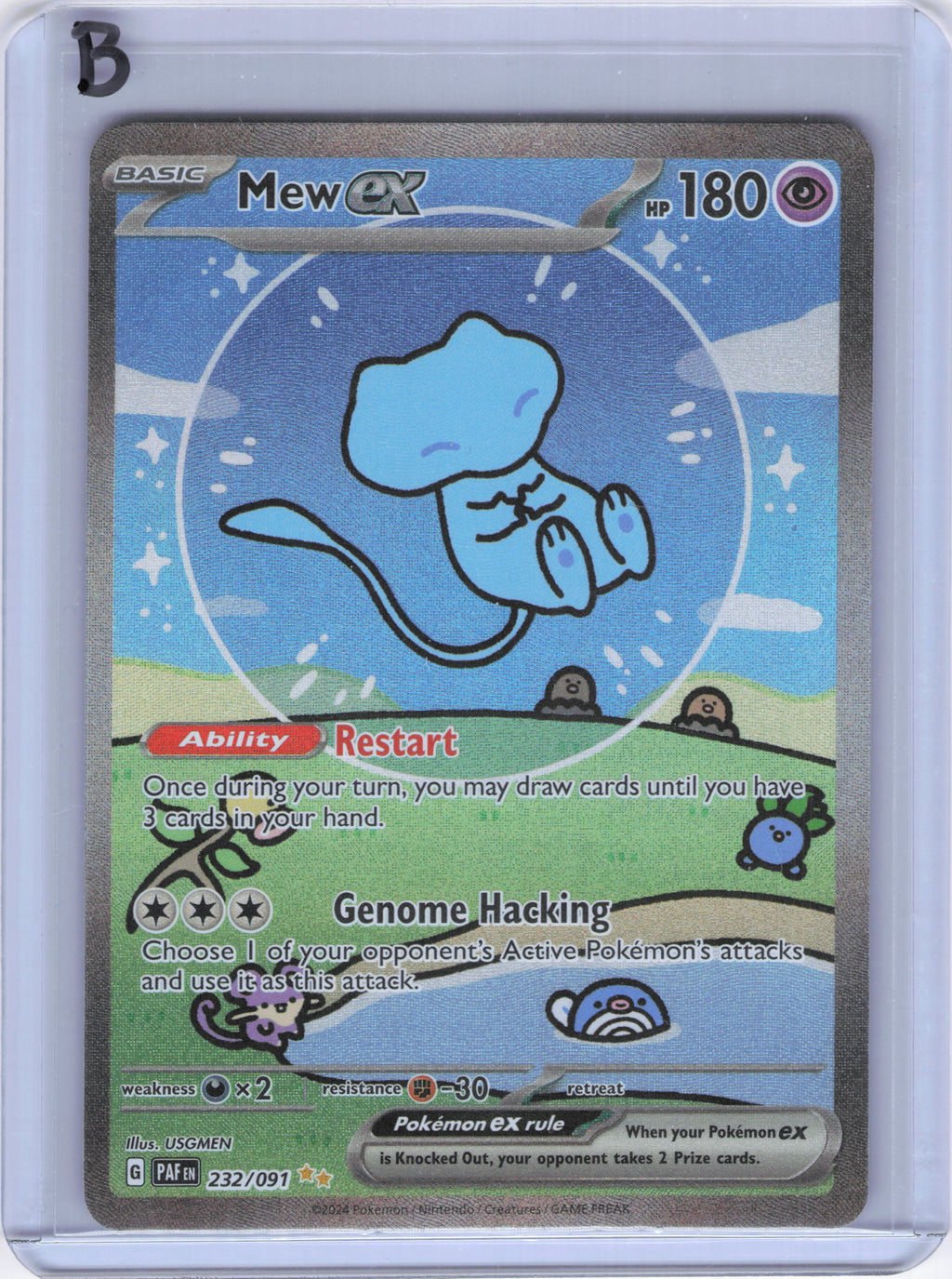 Mew ex - 232/091 - SV: Paldean Fates (PAF)