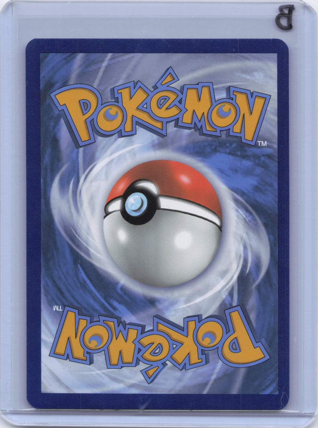 Mew ex - 232/091 - SV: Paldean Fates (PAF)