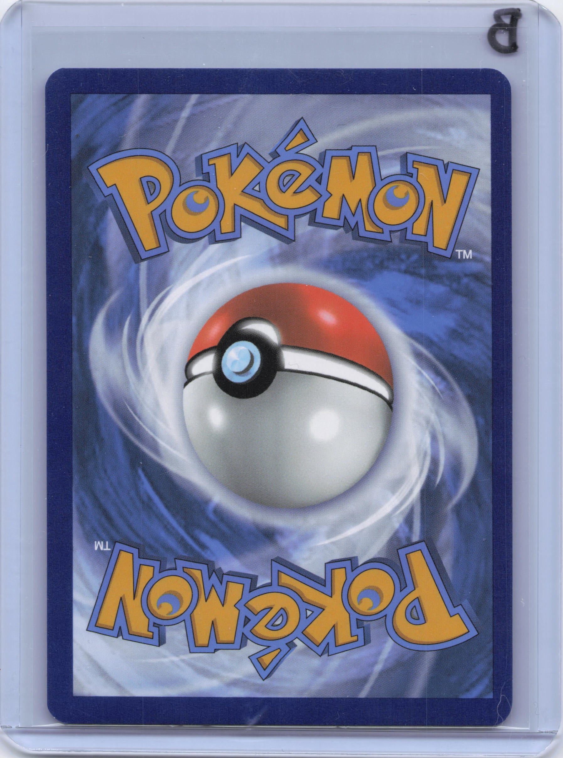 Mew ex - 232/091 - SV: Paldean Fates (PAF)