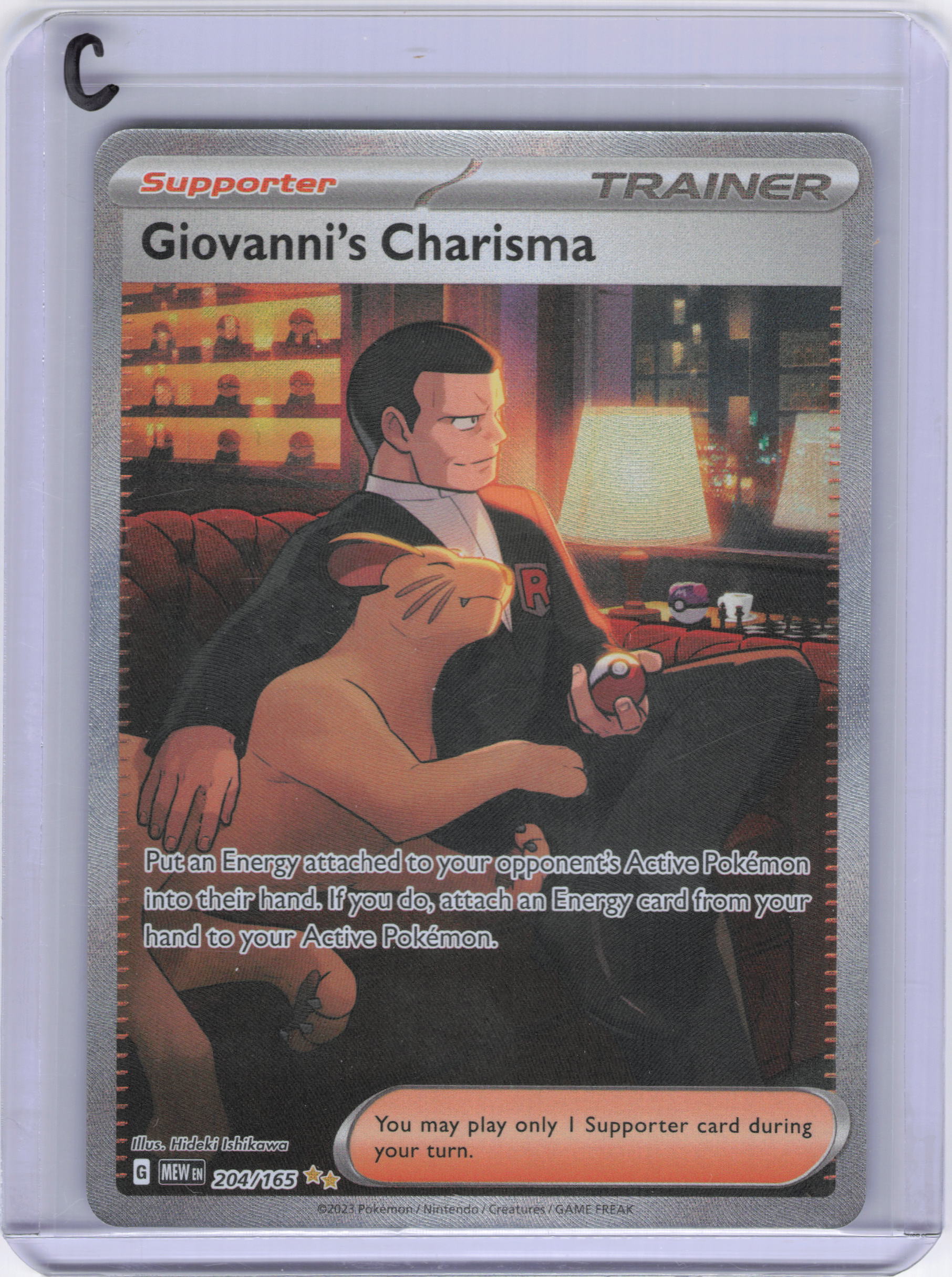 Giovanni's Charisma - 204/165 - SV: Scarlet & Violet 151 (MEW)