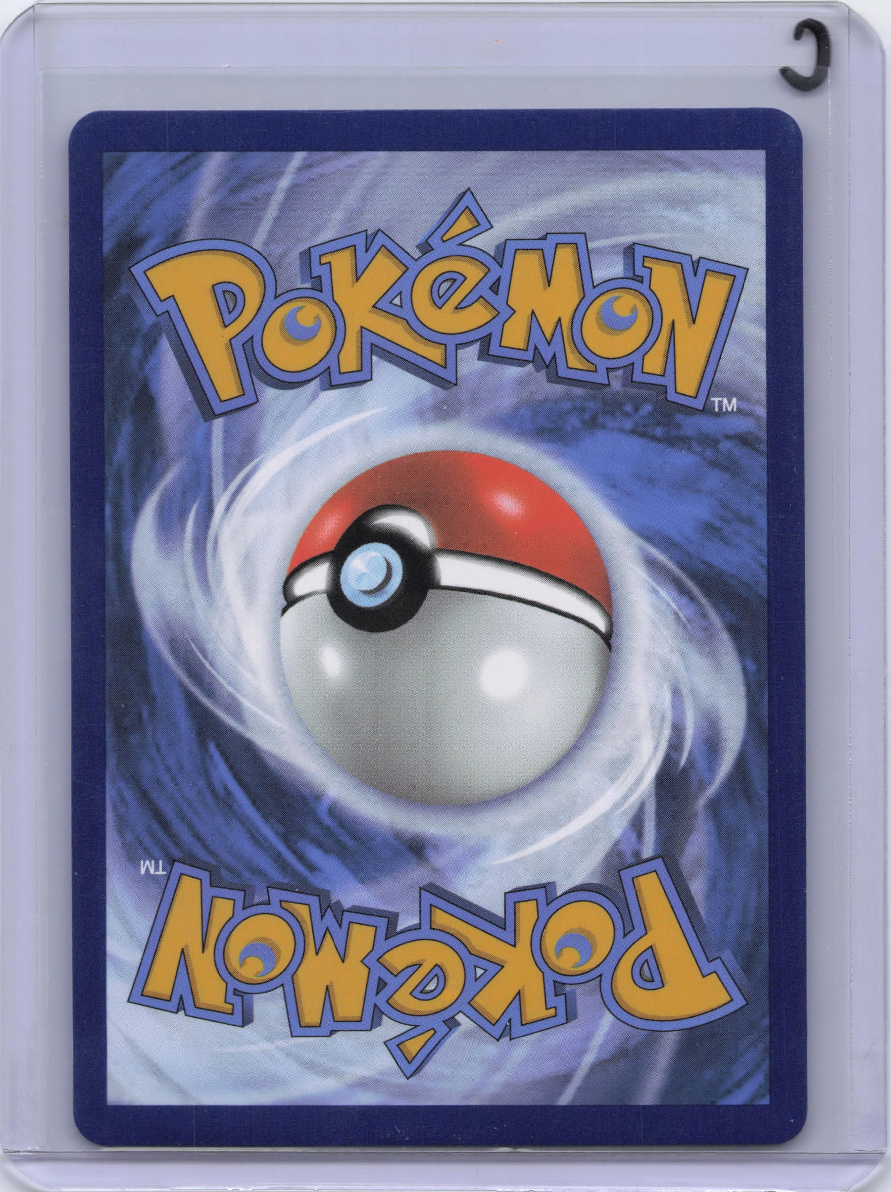 Giovanni's Charisma - 204/165 - SV: Scarlet & Violet 151 (MEW)