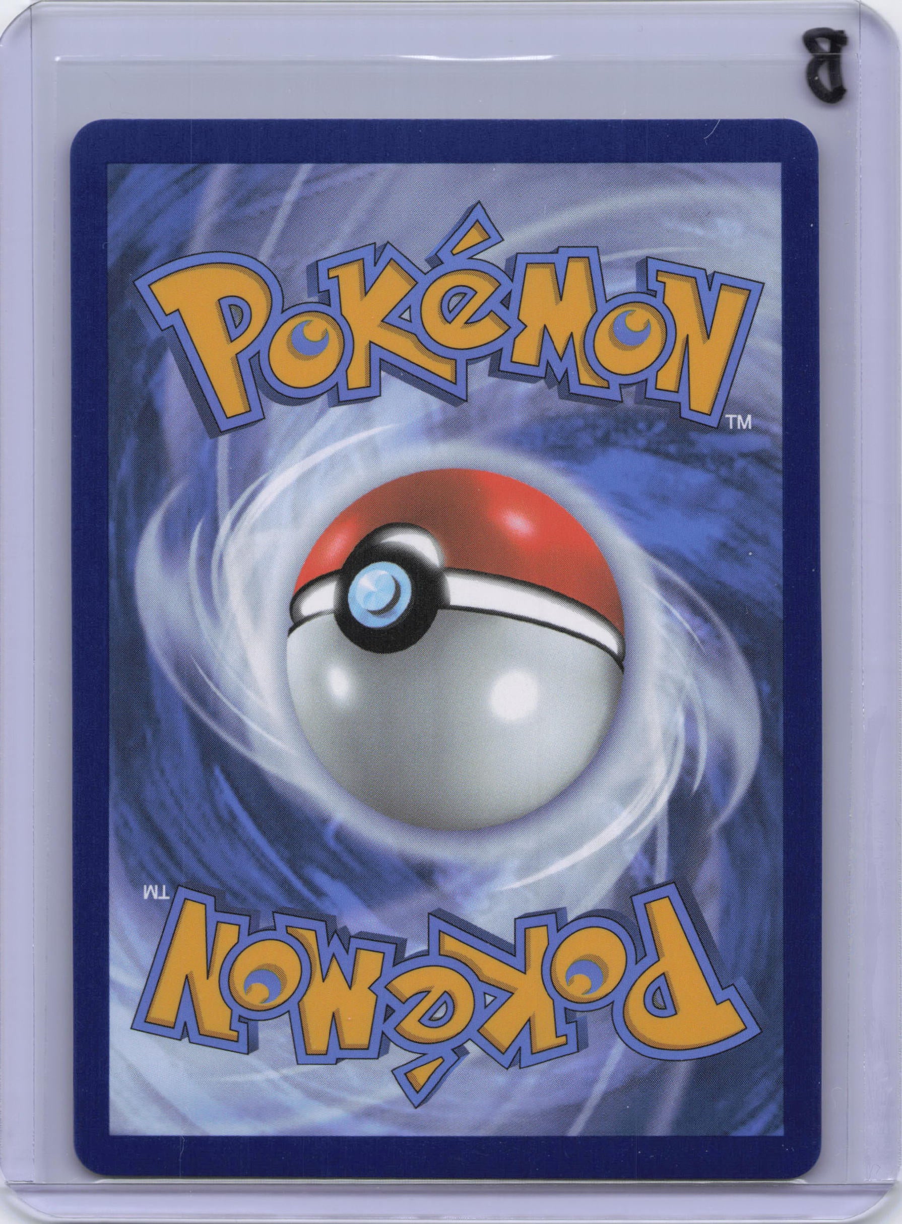 Pikachu ex - 179/131 - SV: Prismatic Evolutions (PRE)