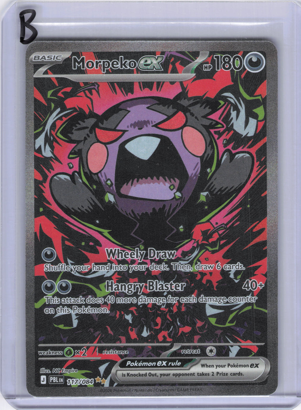 Morpeko ex - 117/084 - ME05: Pitch Black (PBL)