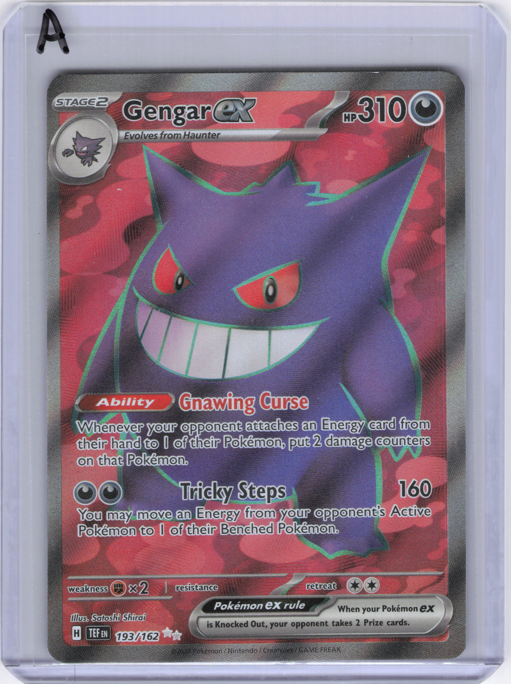Gengar ex - 193/162 - SV05: Temporal Forces (TEF)