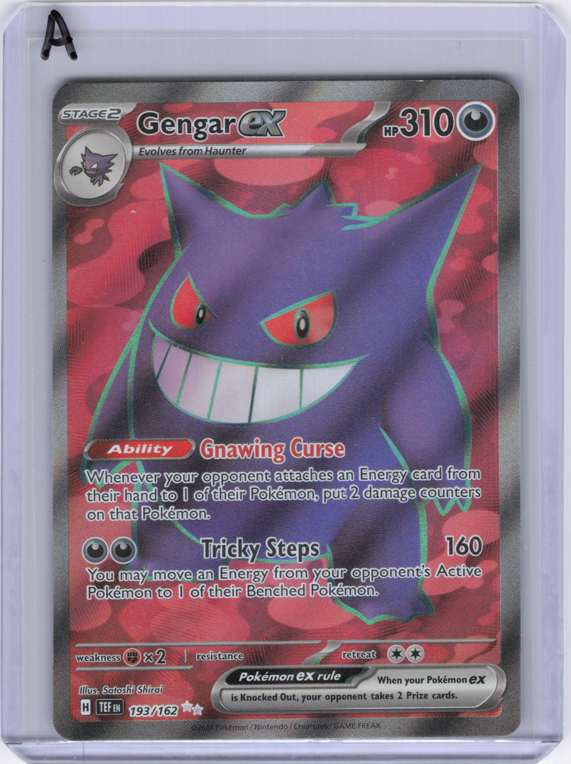 Gengar ex - 193/162 - SV05: Temporal Forces (TEF)
