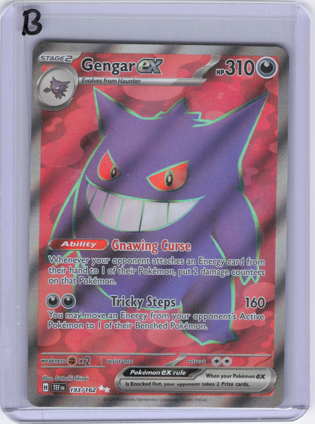 Gengar ex - 193/162 - SV05: Temporal Forces (TEF)