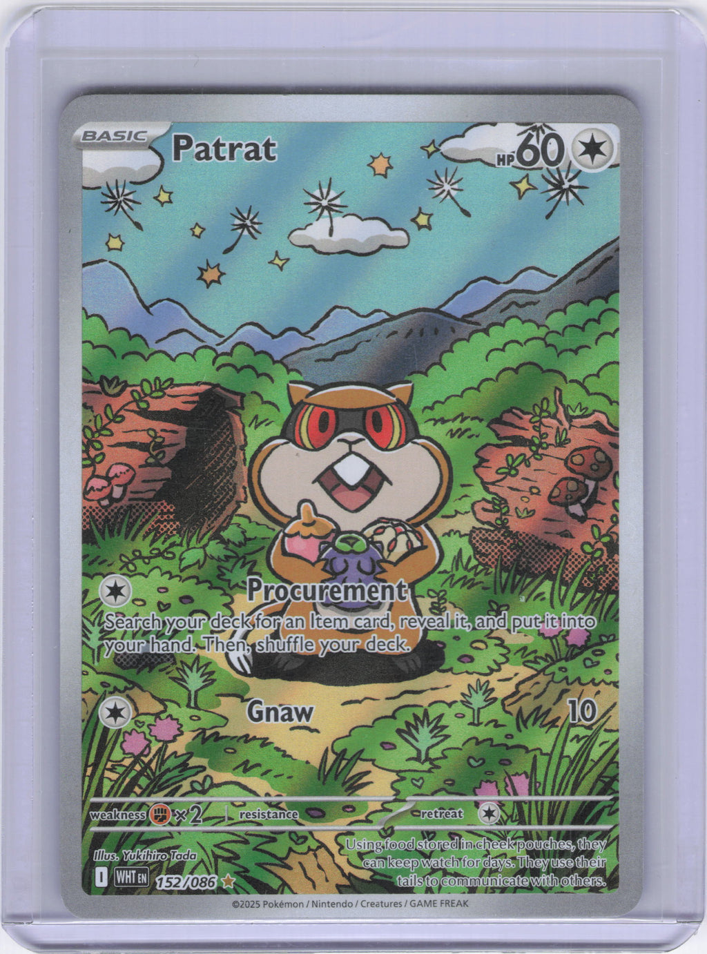 Patrat - 152/086 - SV: White Flare (WHT)