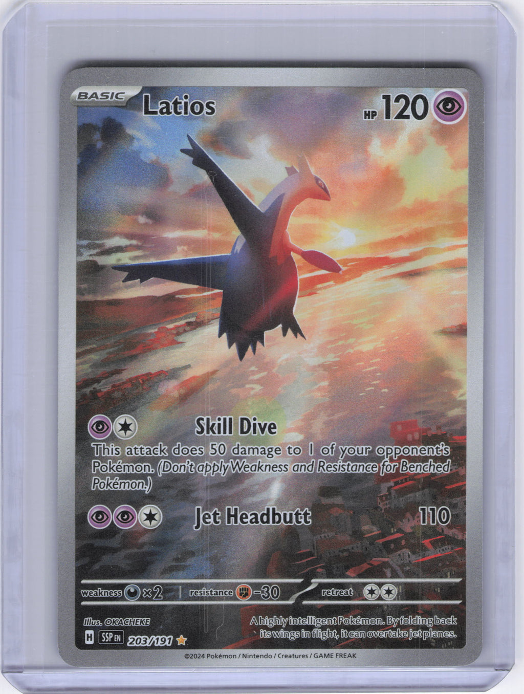 Latios - 203/191 - SV08: Surging Sparks (SSP)