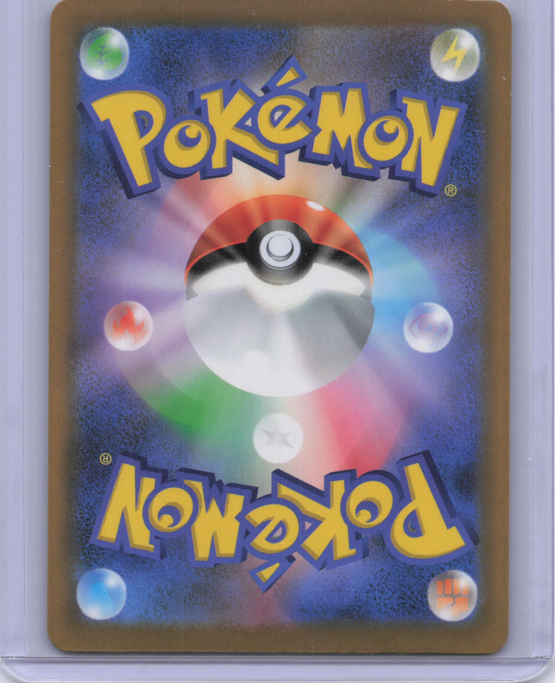 Japanese Kecleon - 088/076 - M6: Storm Emeralda (m6)