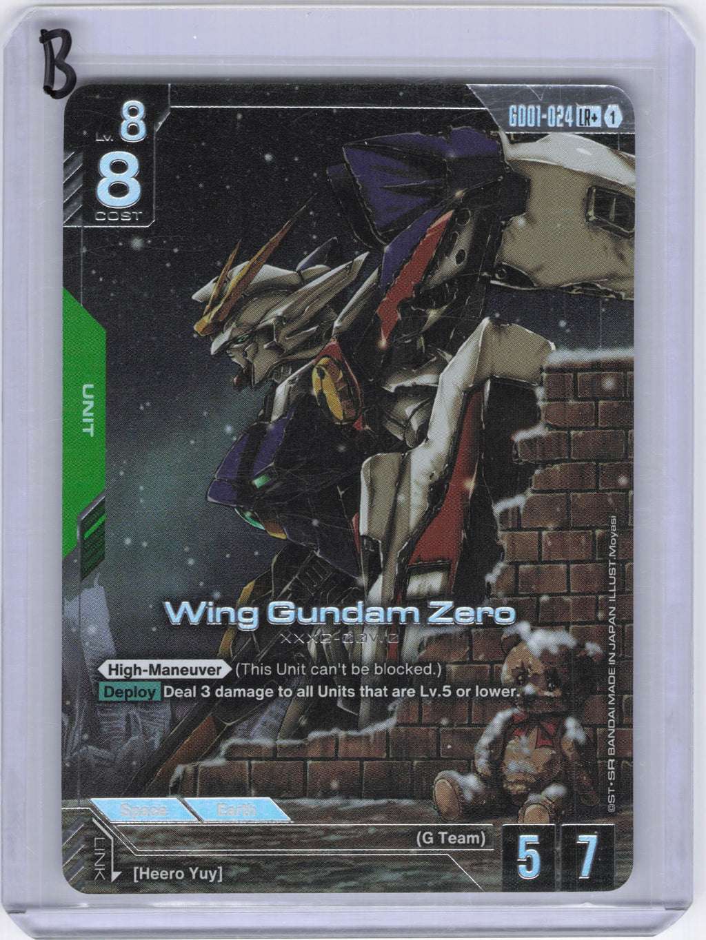 Wing Gundam Zero (LR+) - Newtype Rising (GD01)