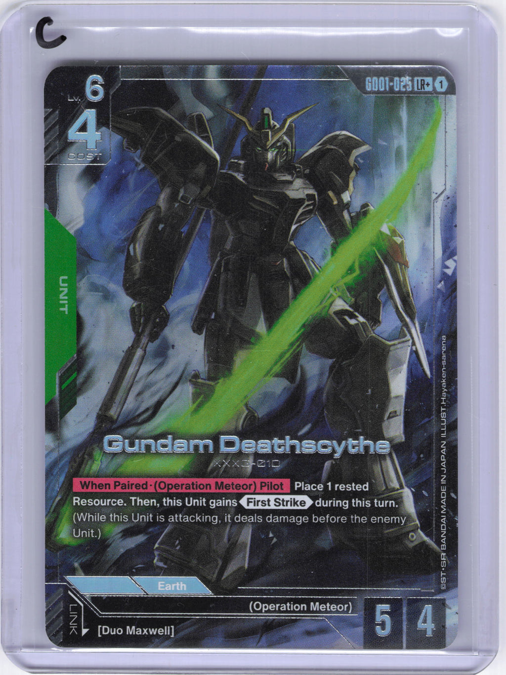 Gundam Deathscythe (GD01-025) (LR+) - Newtype Rising (GD01)