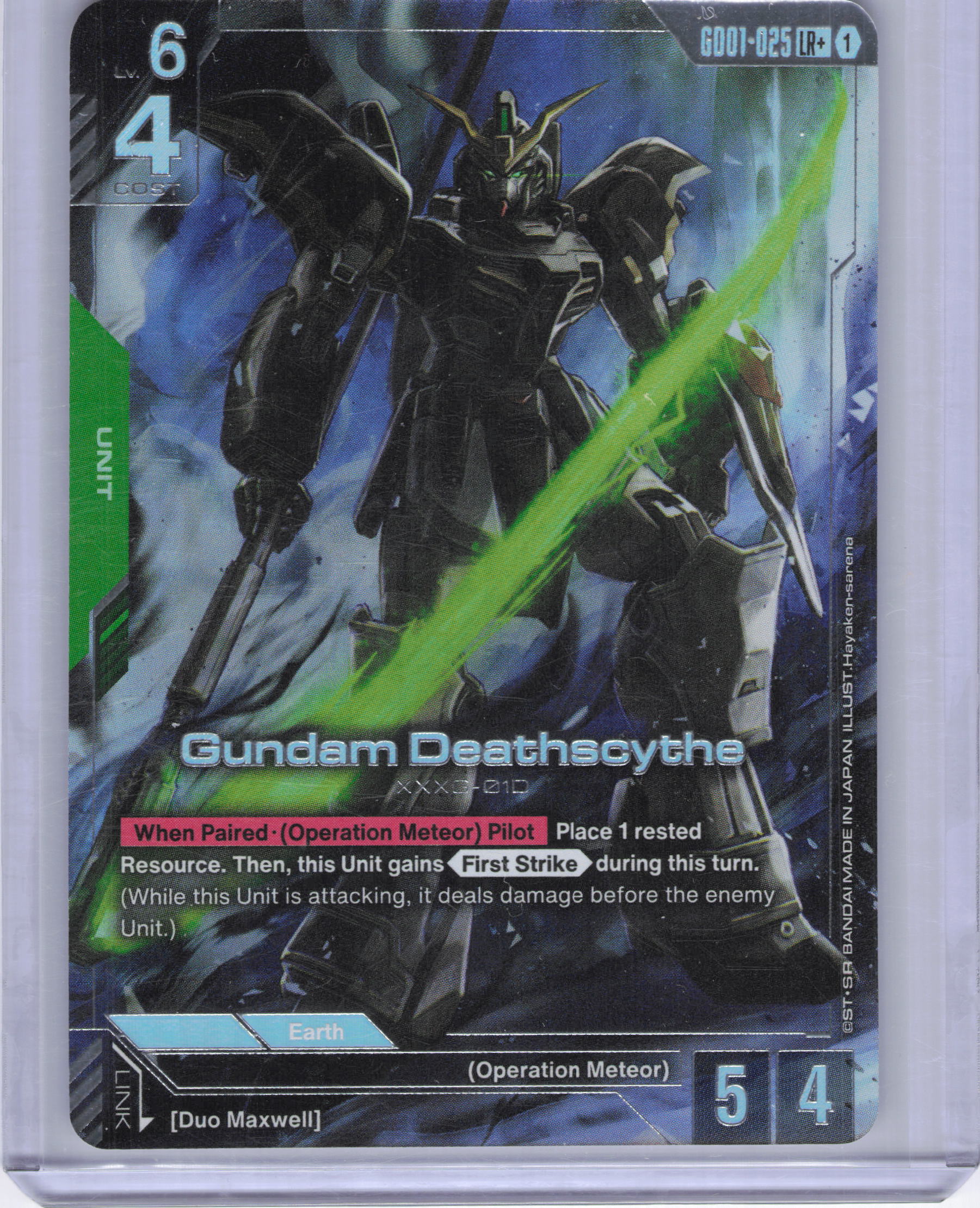 Gundam Deathscythe (GD01-025) (LR+) - Newtype Rising (GD01)