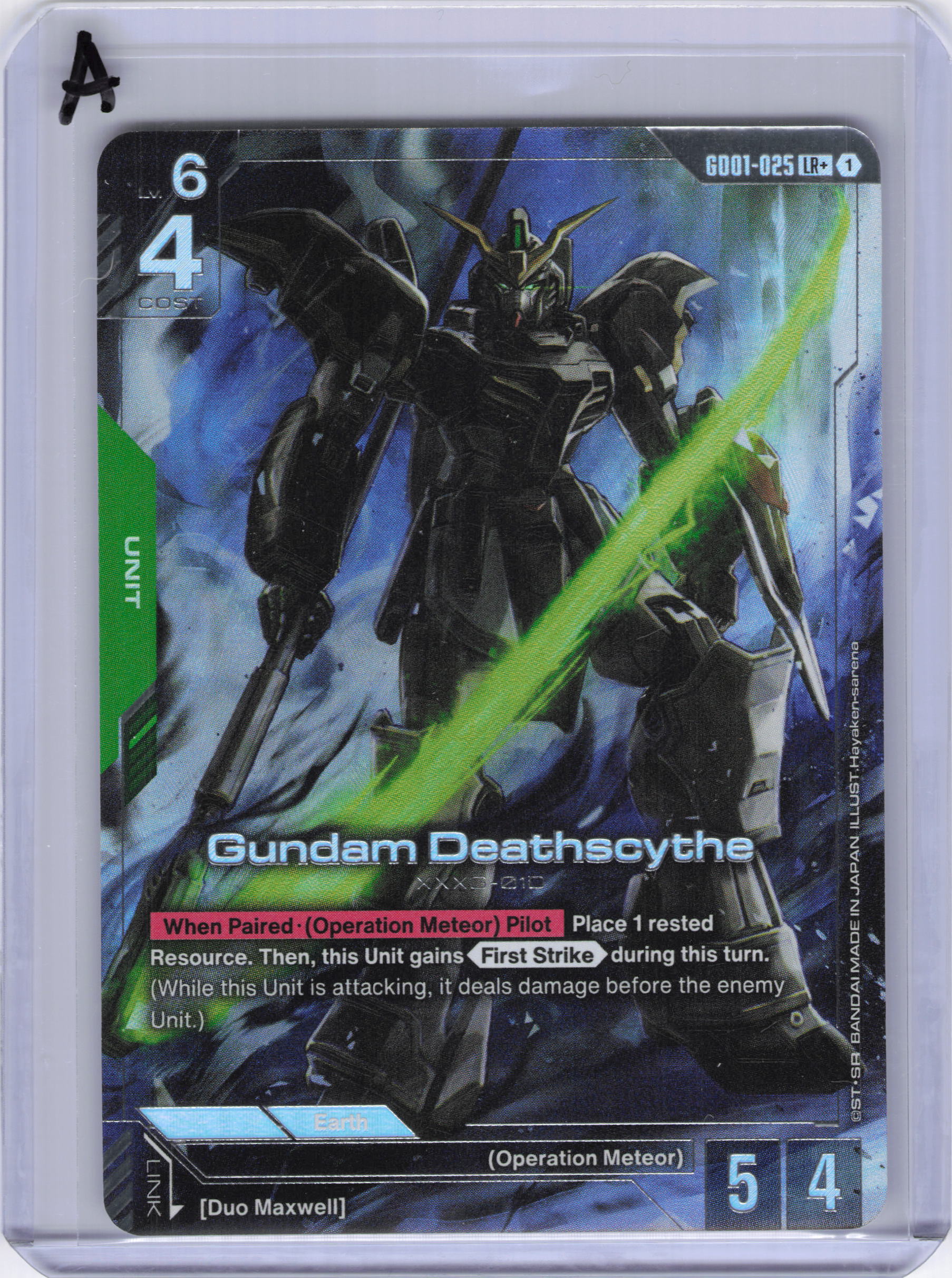 Gundam Deathscythe (GD01-025) (LR+) - Newtype Rising (GD01)