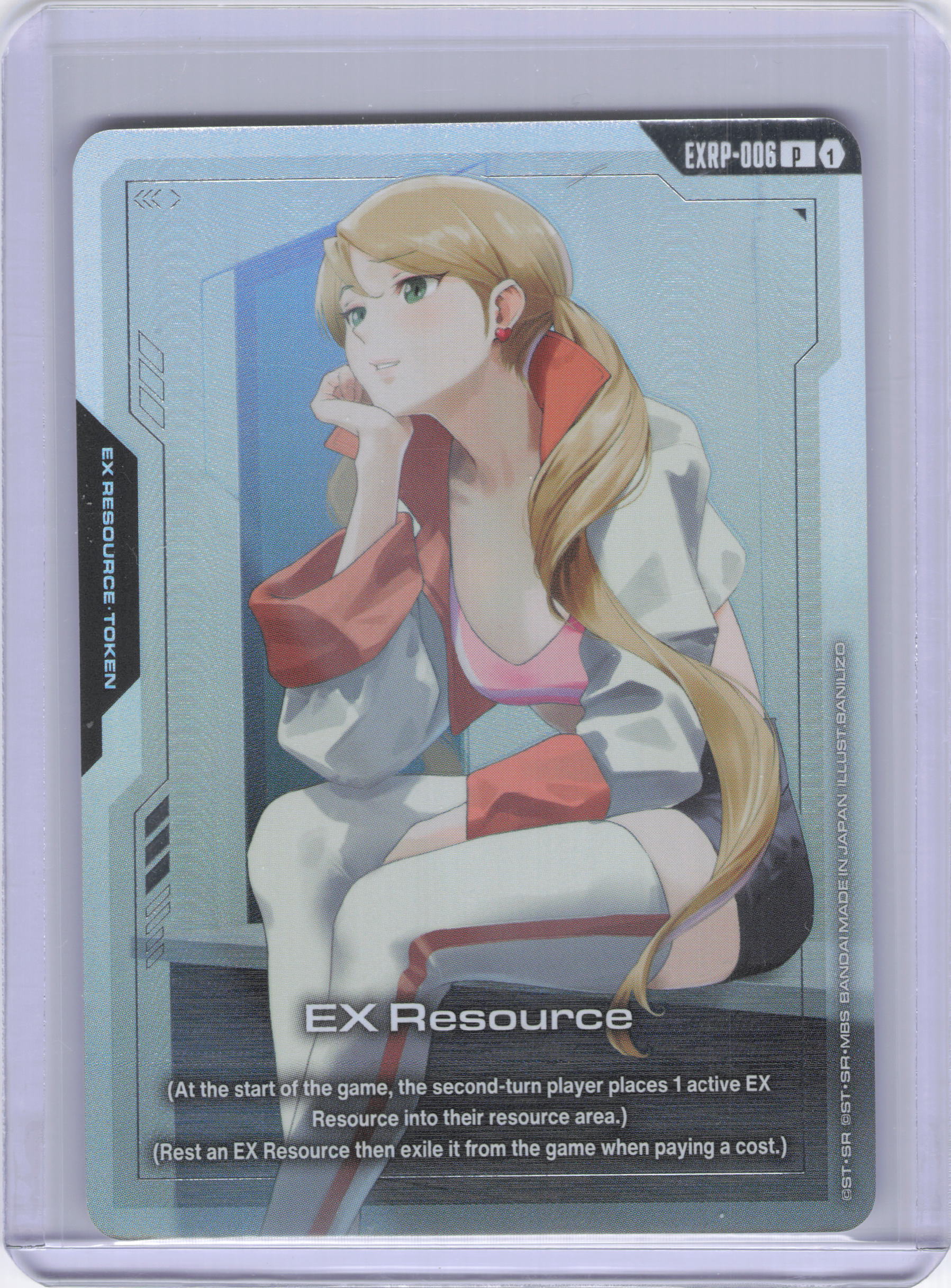EX Resource (EXRP-006) (Premium Card Collection Gundam Assemble - PC01A) - Promotional EX Resource Tokens (EXRP)