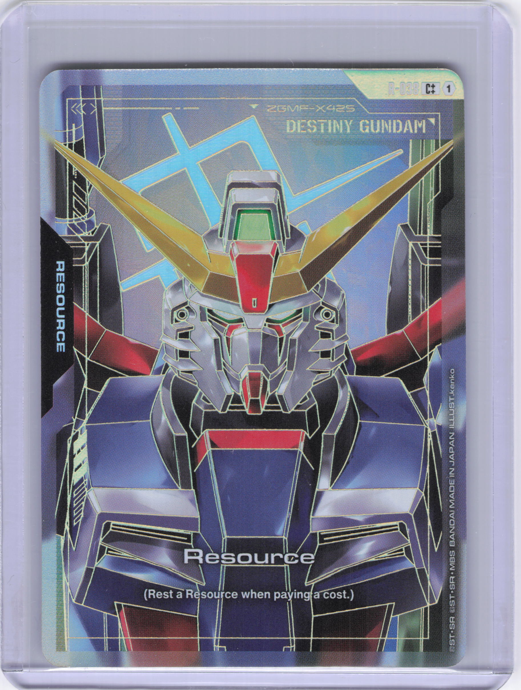 Resource (R-038) (C++) - Phantom Aria (GD04)