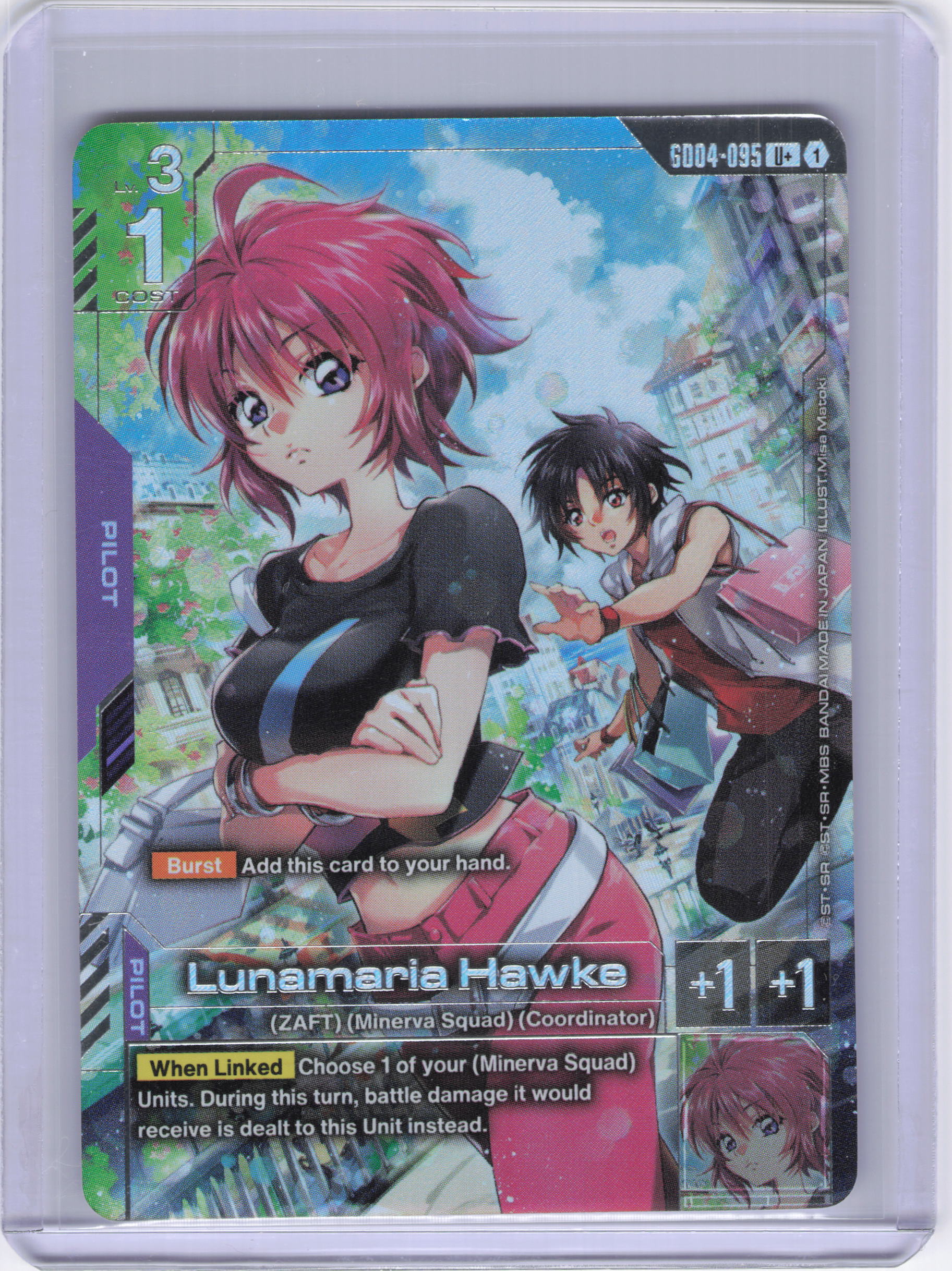Lunamaria Hawke (U+) - Phantom Aria (GD04)