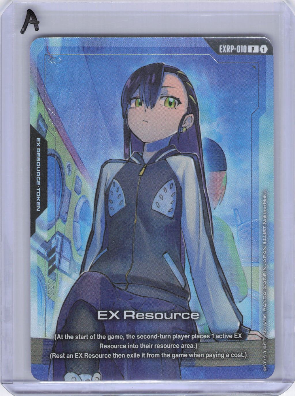 EX Resource (EXRP-010) (Premium Card Collection Gundam Assemble - PC02A) - Promotional EX Resource Tokens (EXRP)