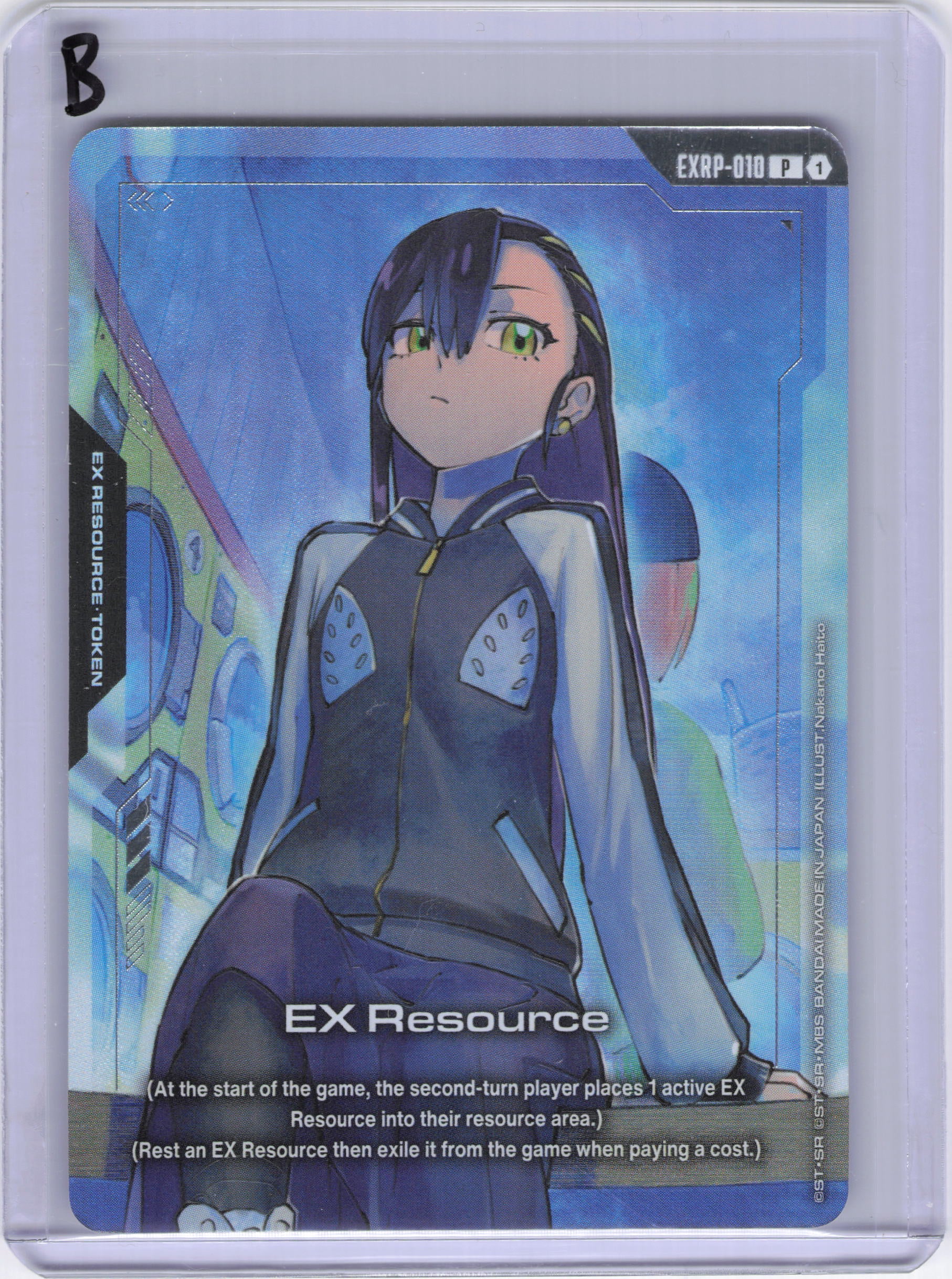 EX Resource (EXRP-010) (Premium Card Collection Gundam Assemble - PC02A) - Promotional EX Resource Tokens (EXRP)