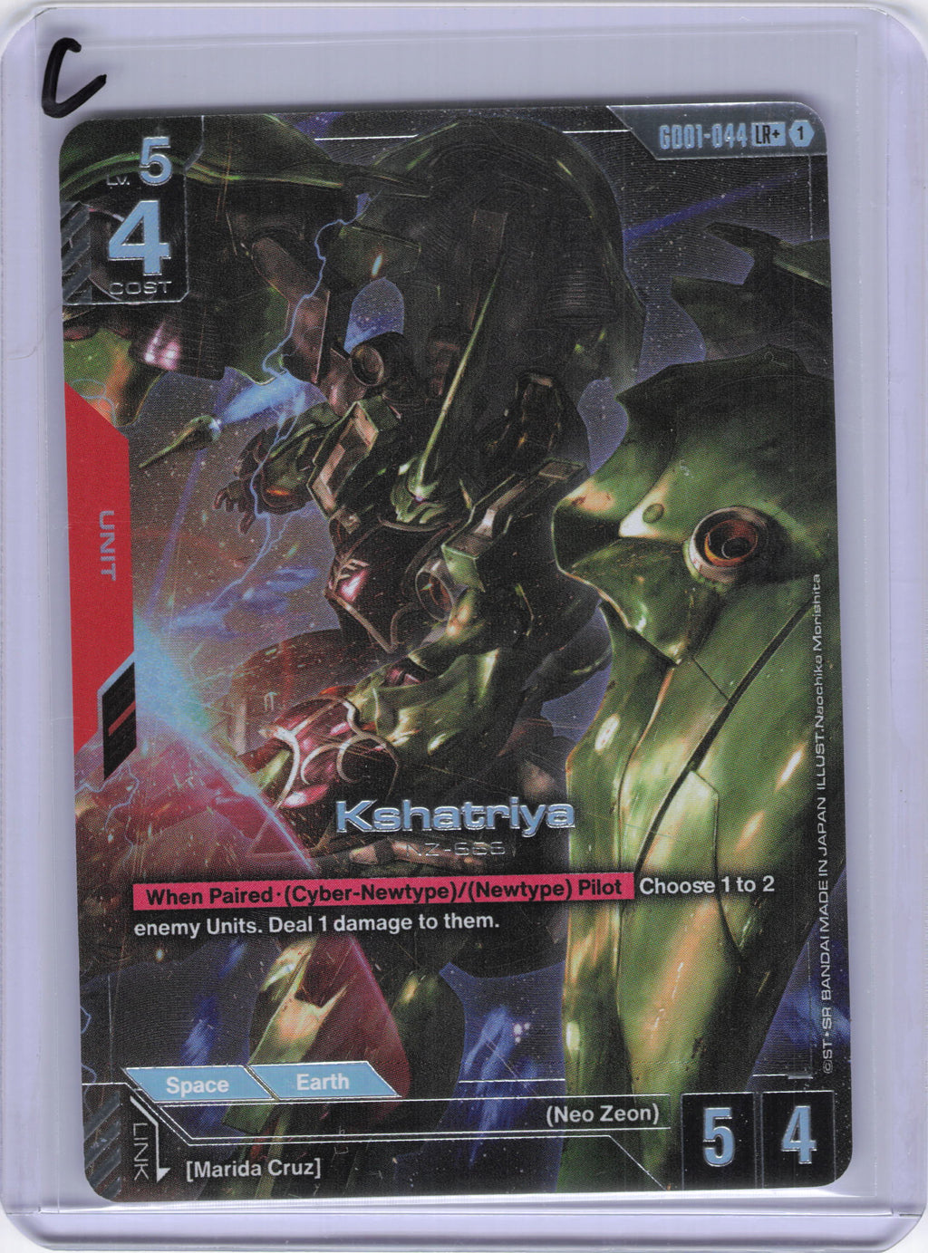 Kshatriya (GD01-044) (LR+) - Newtype Rising (GD01)