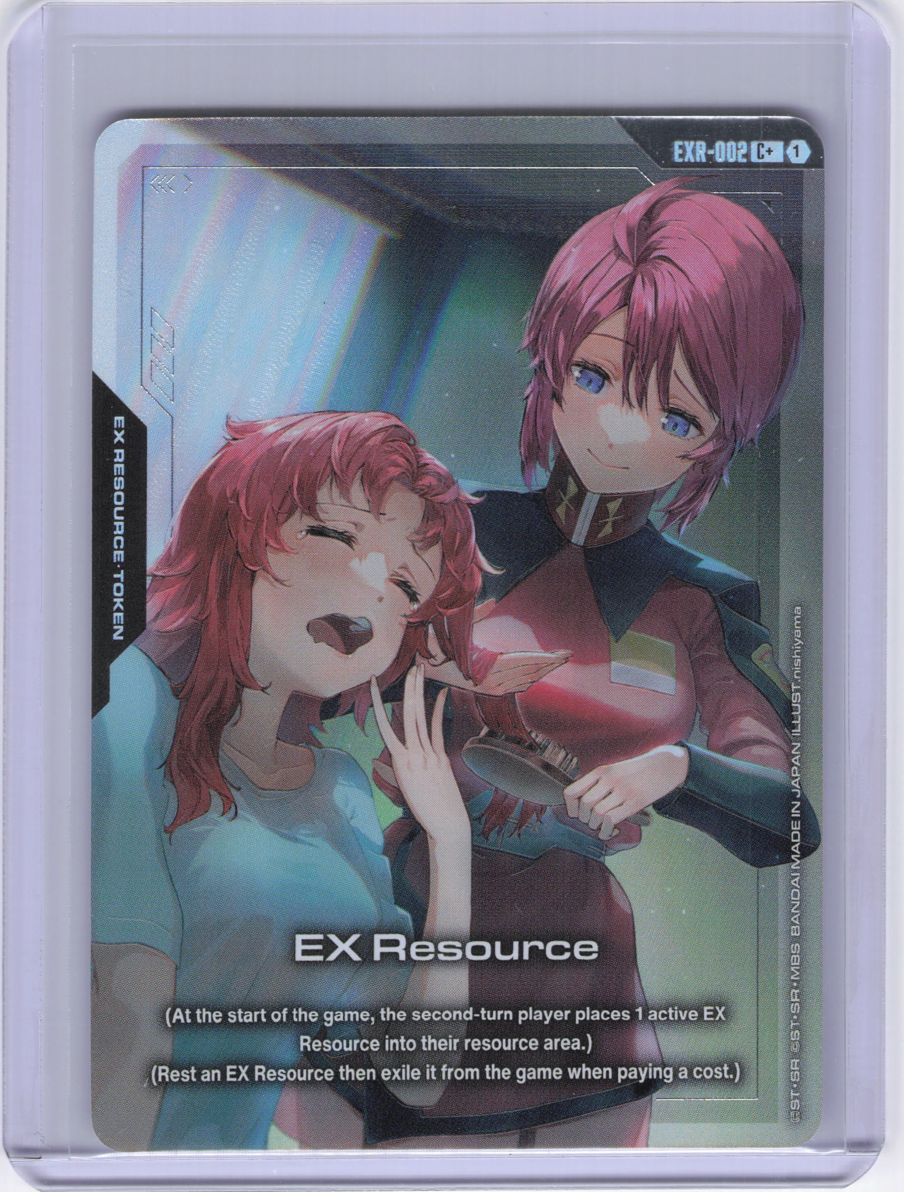 EX Resource (EXR-002) (C+) - Starter Deck 09: Destiny Ignition (ST09)