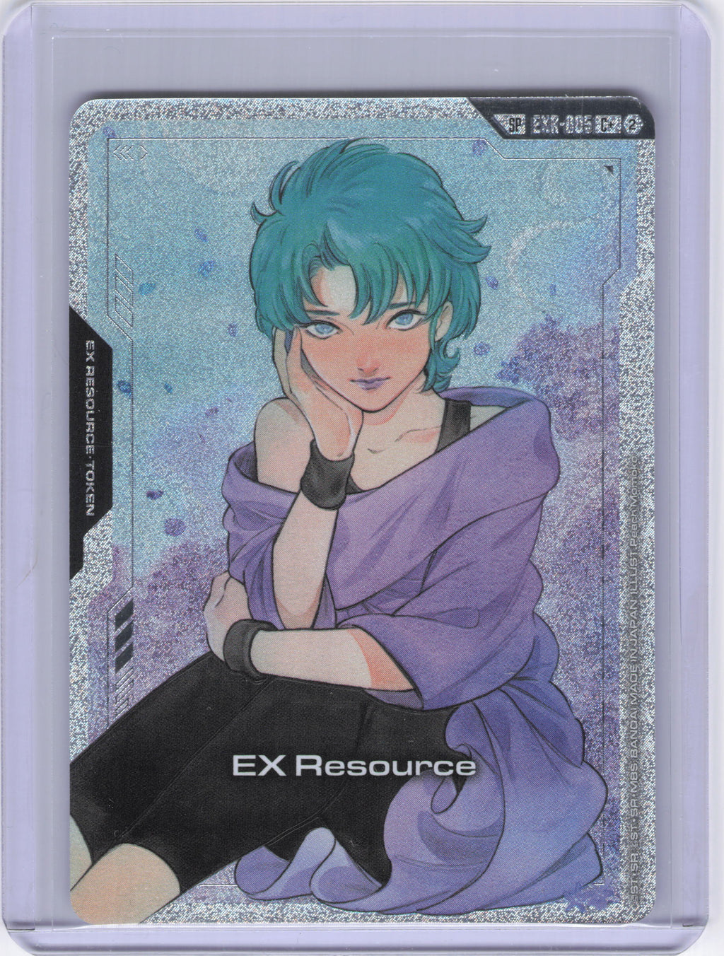 EX Resource (EXR-005) (C+) (SP) - Freedom Ascension (GD05)
