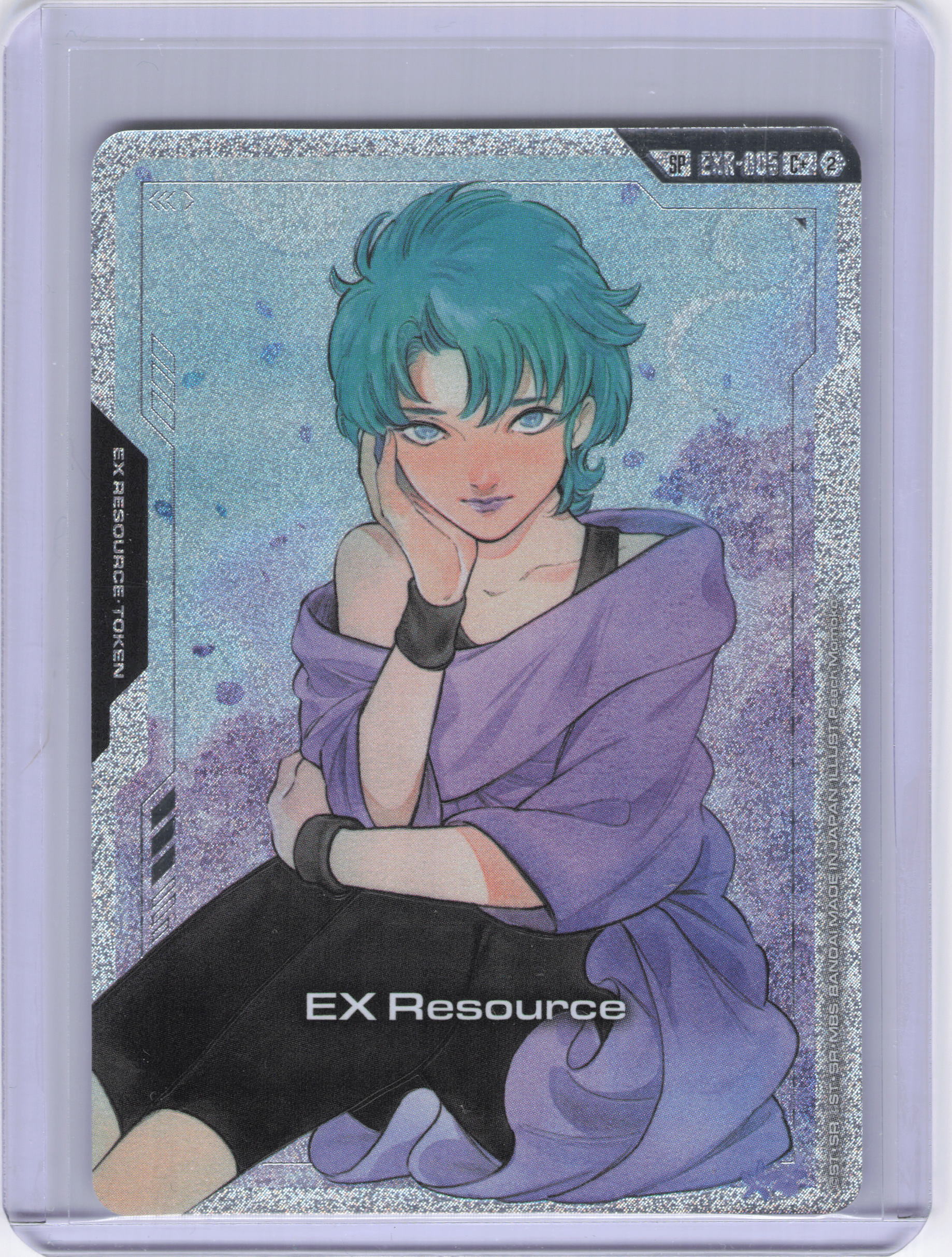 EX Resource (EXR-005) (C+) (SP) - Freedom Ascension (GD05)