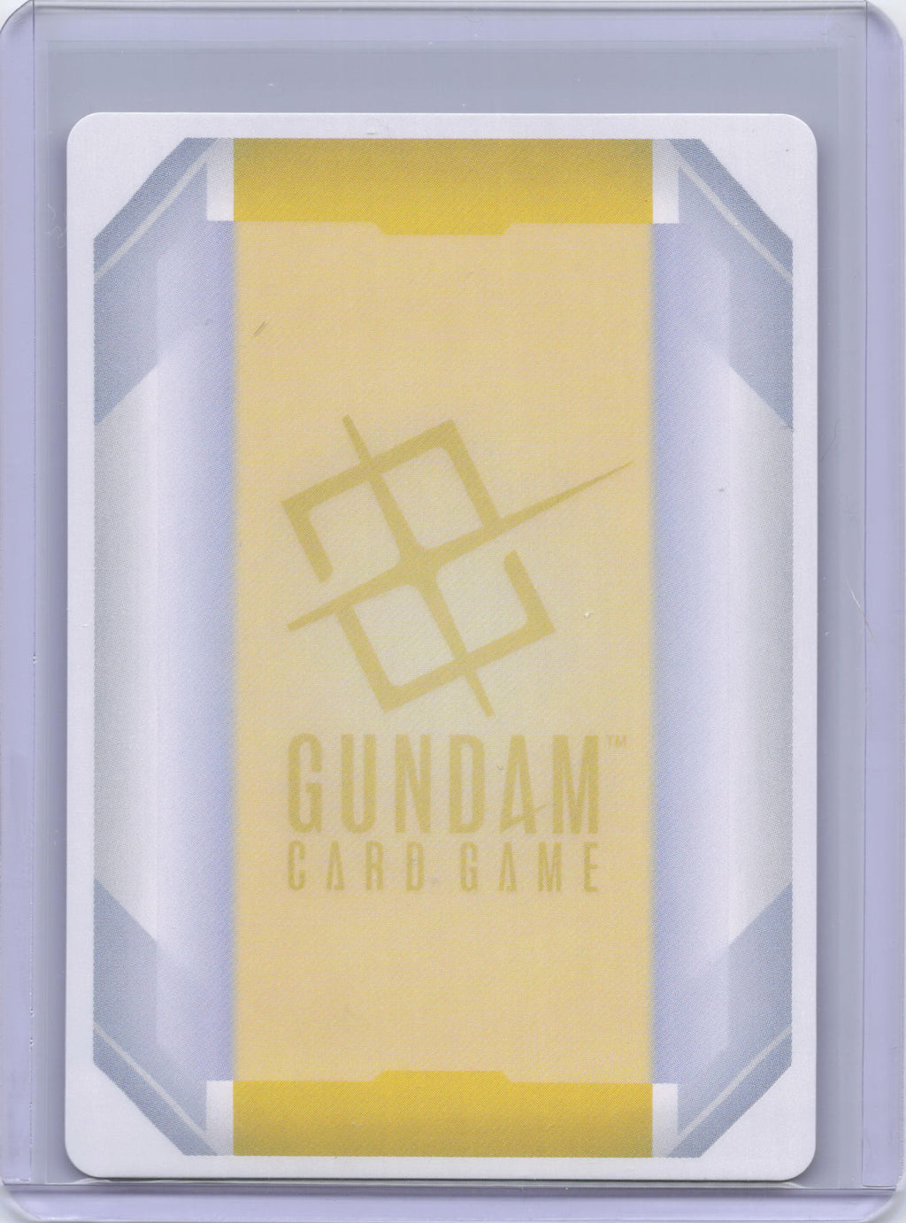 EX Resource (EXR-005) (C+) (SP) - Freedom Ascension (GD05)