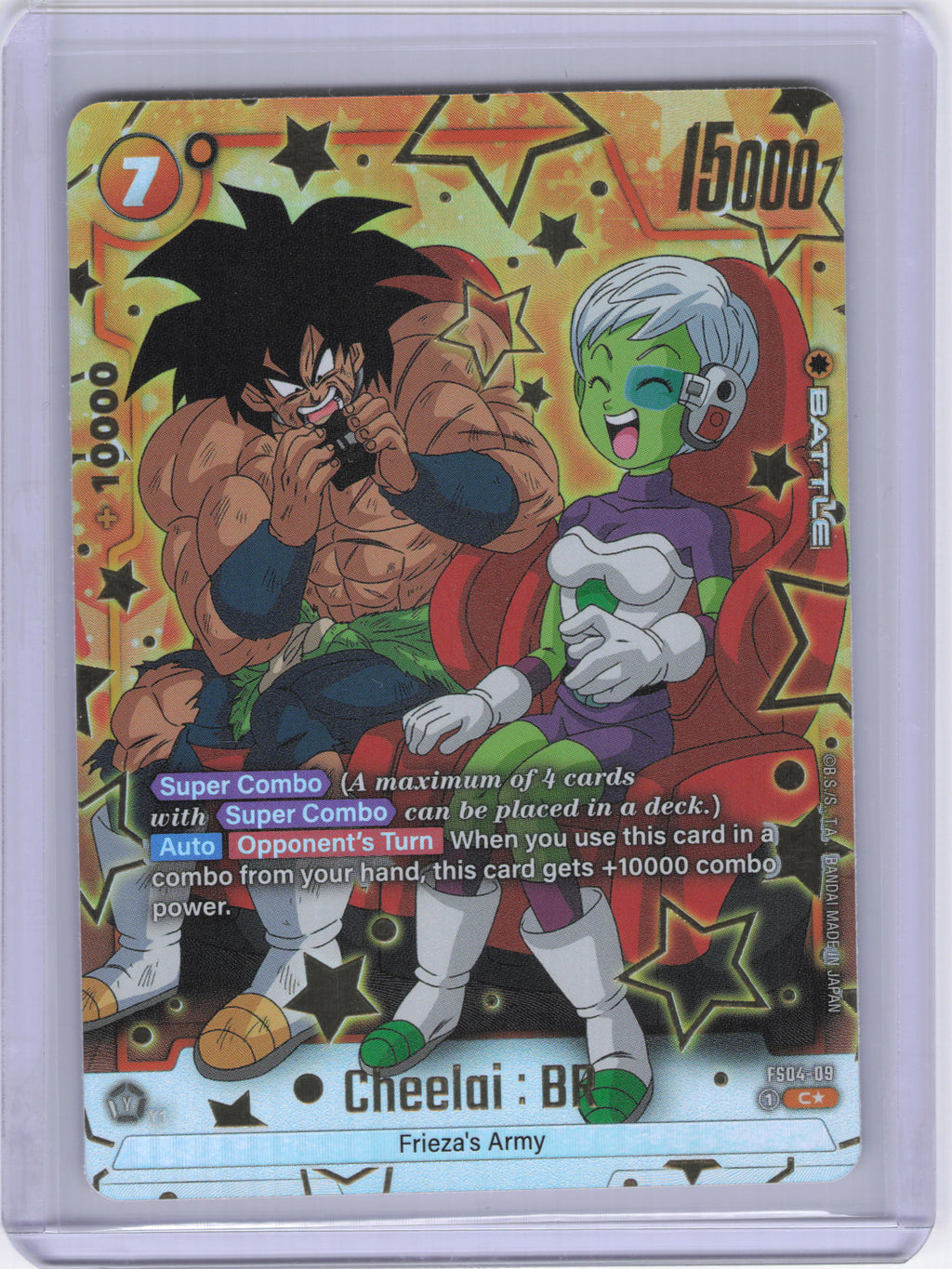 Cheelai : BR (Alternate Art) - Starter Deck 4: Frieza Alternate Art Reprints (FS04_AR)