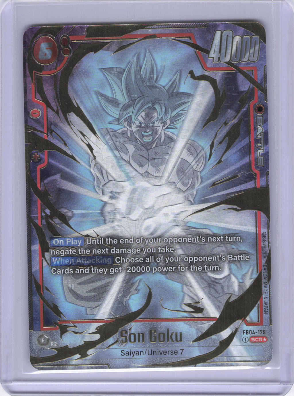 Son Goku - FB04-129 (Alternate Art) - Ultra Limit (FB04)