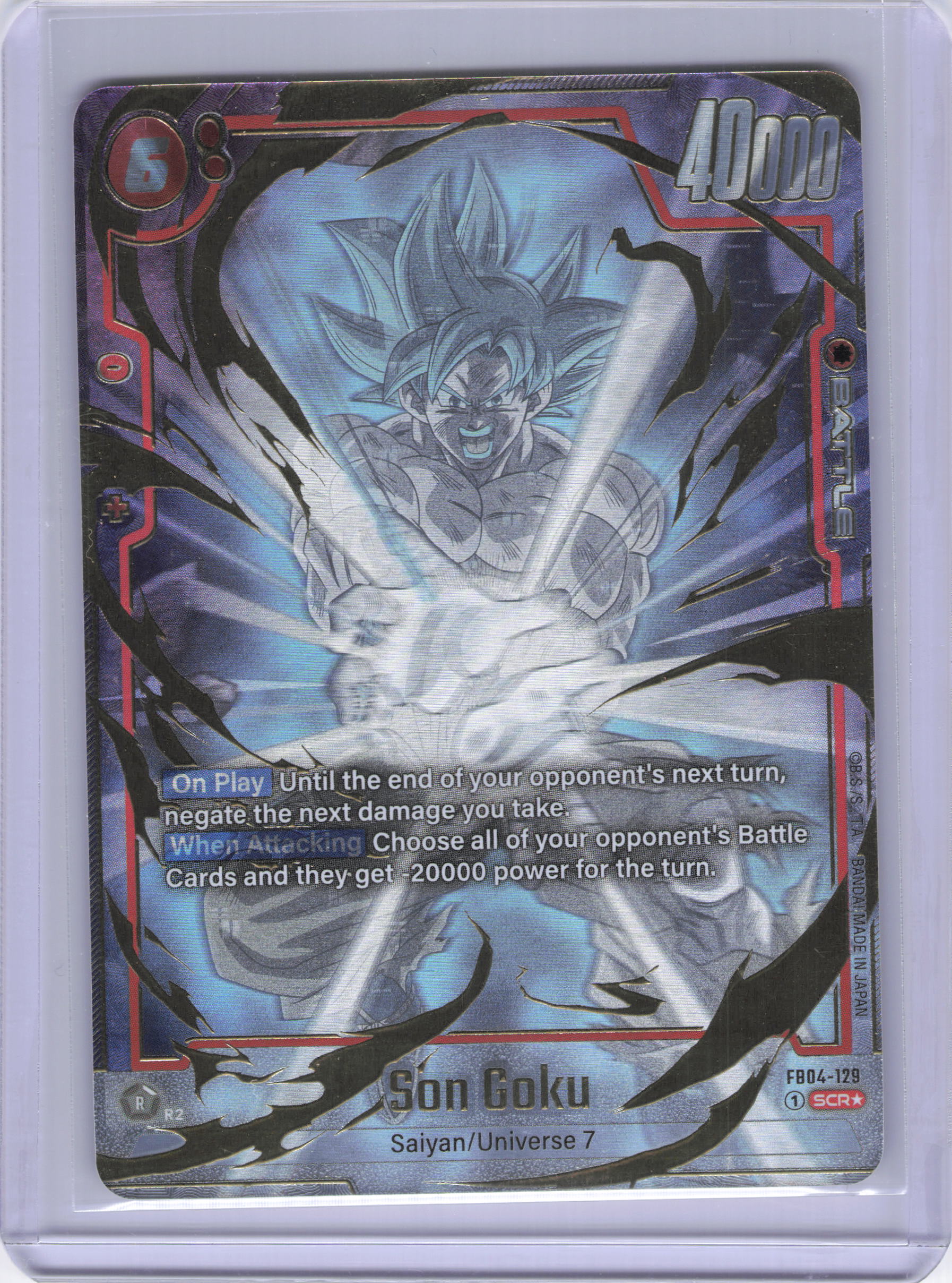 Son Goku - FB04-129 (Alternate Art) - Ultra Limit (FB04)