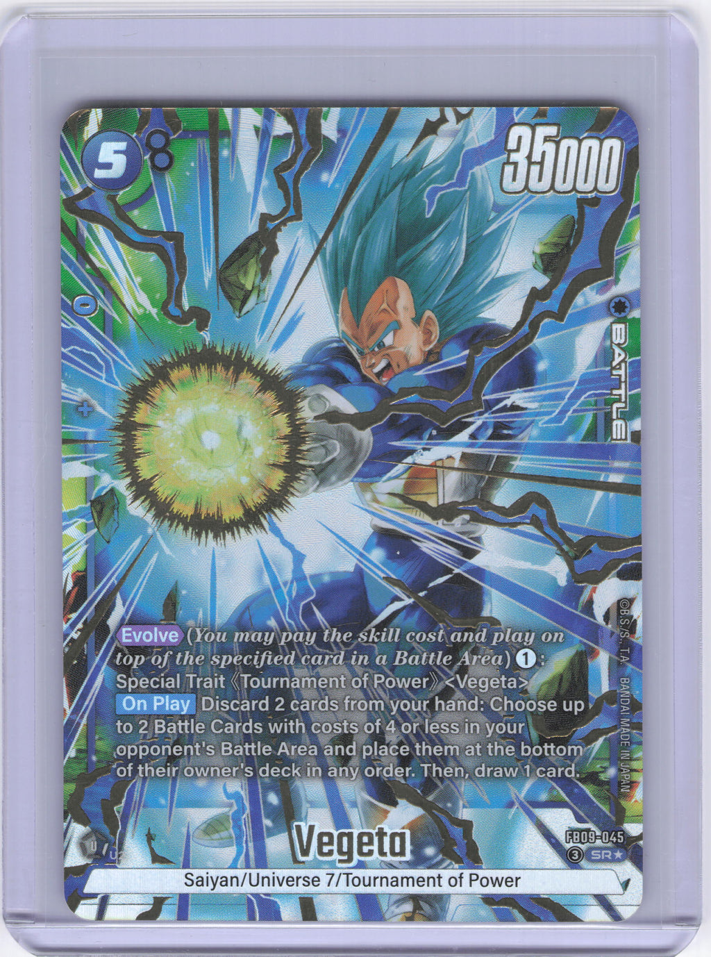 Vegeta - FB09-045 (Alternate Art) - Dual Evolution (FB09)