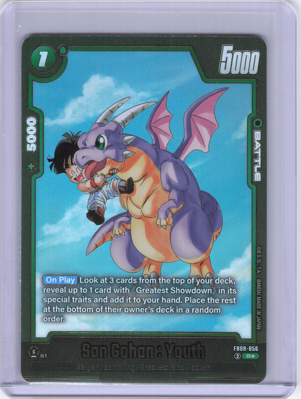 Son Gohan : Youth - FB08-056 (Alternate Art) - Saiyan's Pride (FB08)