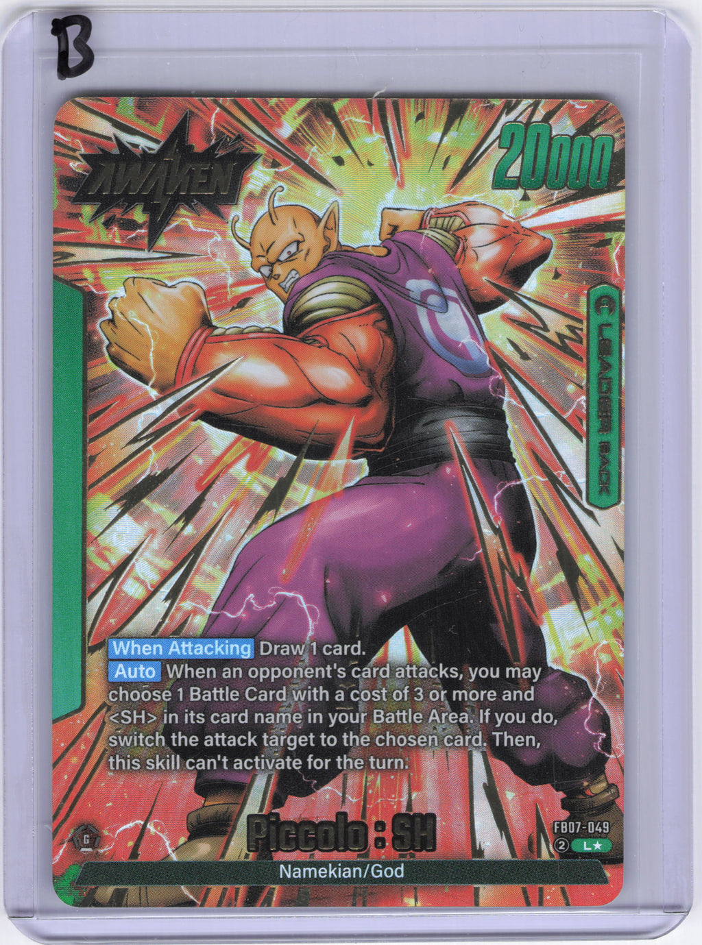 Piccolo : SH - FB07-049 (Alternate Art) - Wish For Shenron (FB07)