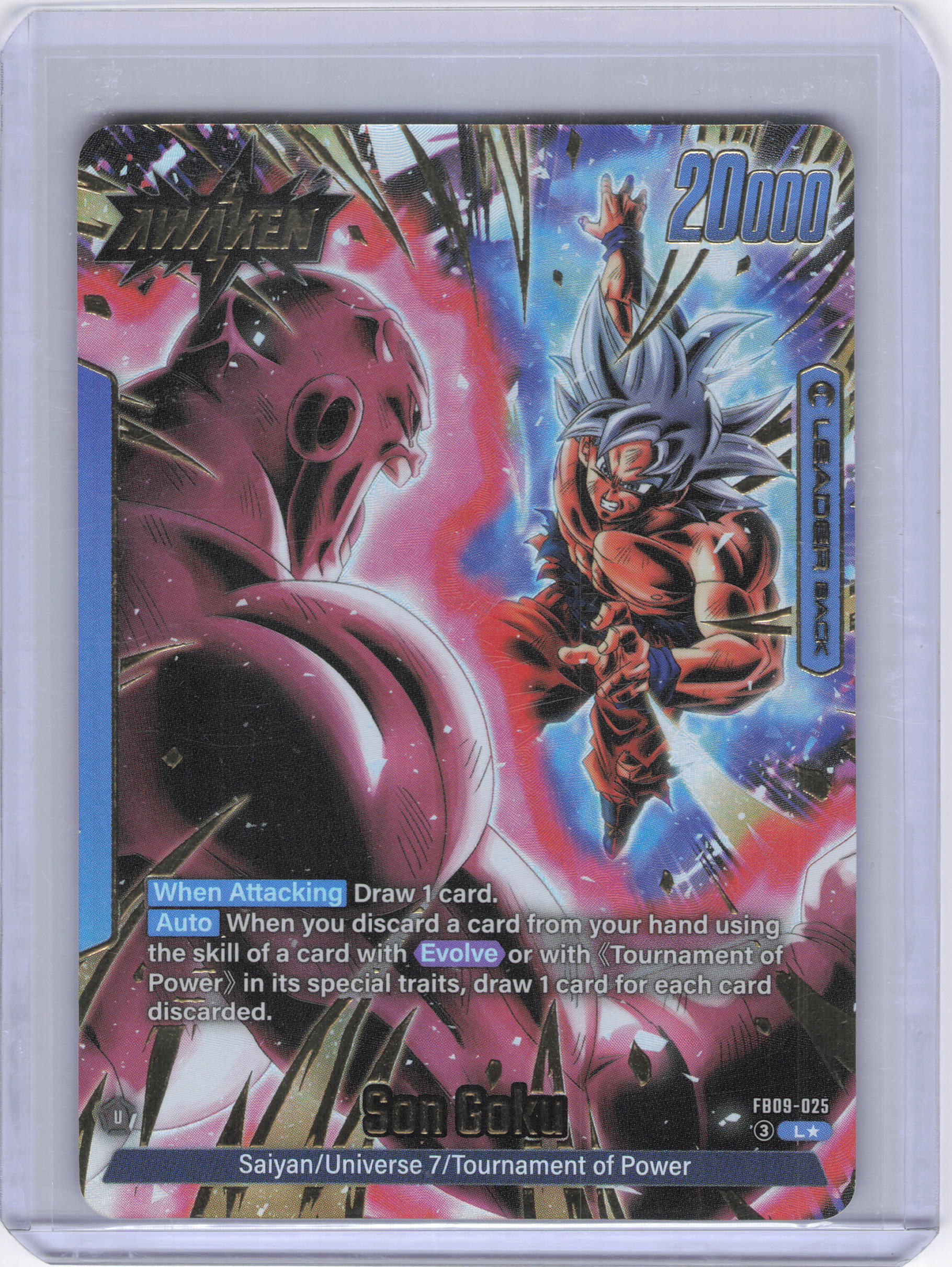 Son Goku - FB09-025 (Alternate Art) - Dual Evolution (FB09)