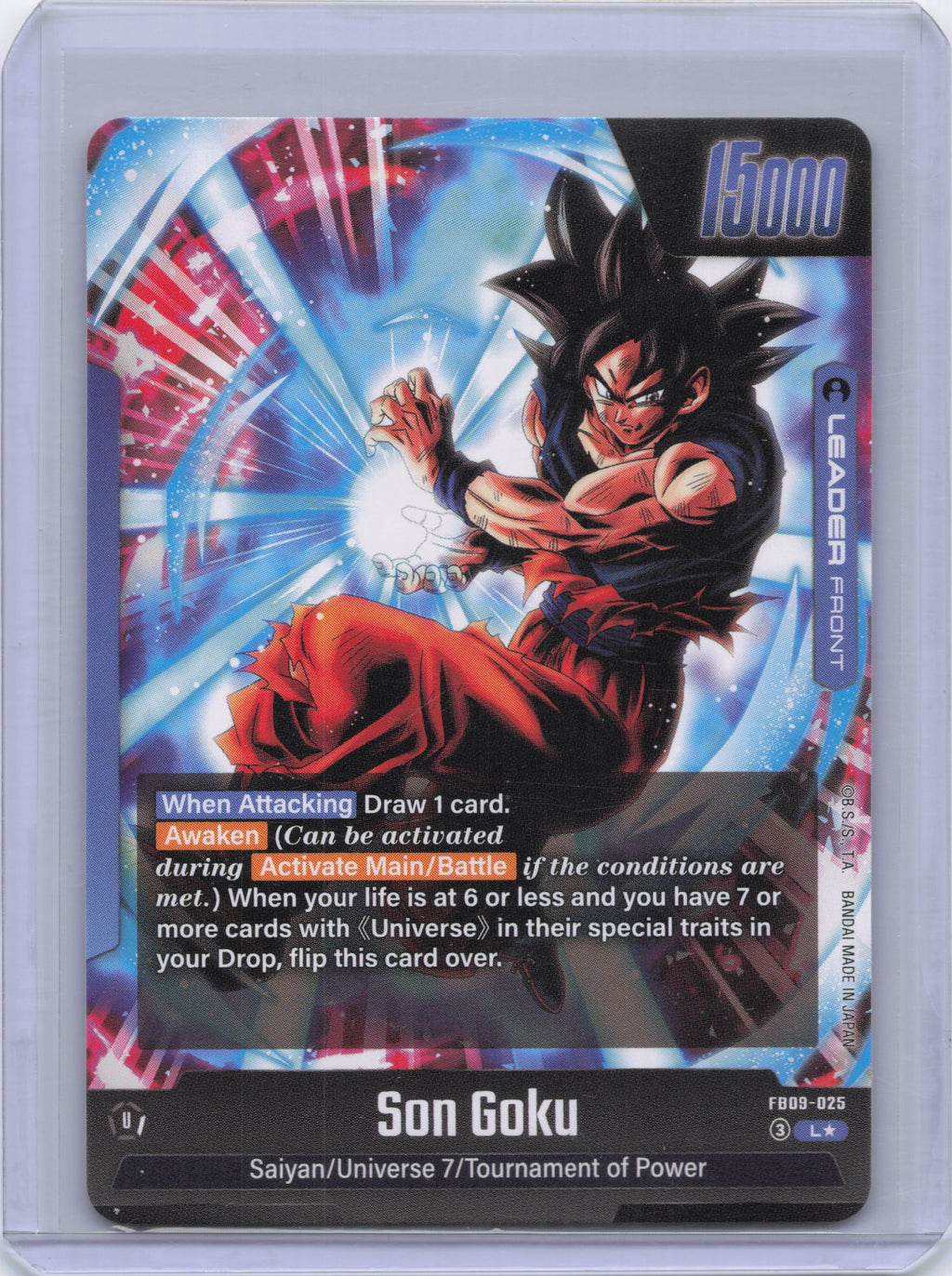 Son Goku - FB09-025 (Alternate Art) - Dual Evolution (FB09)