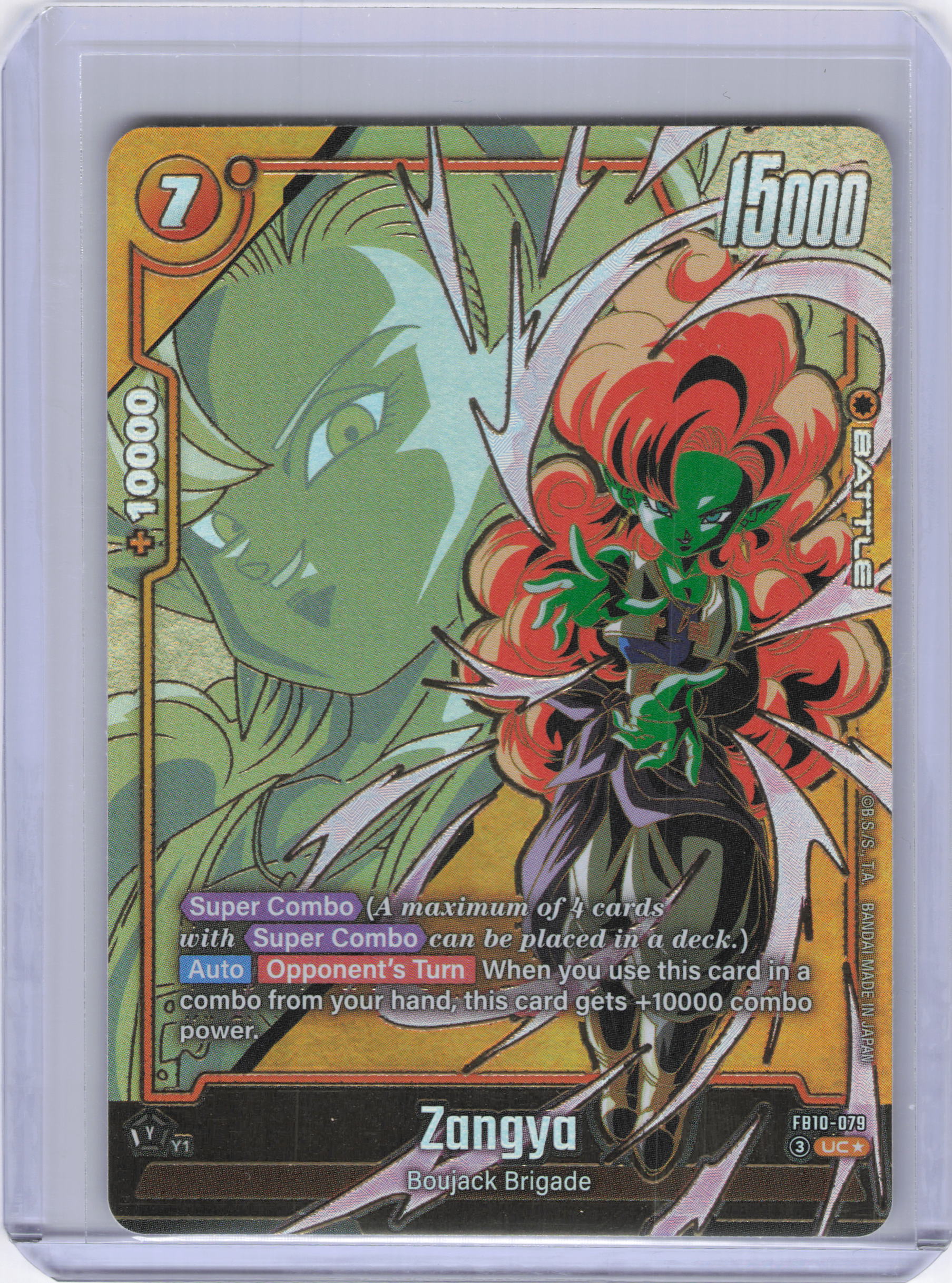 Zangya - FB10-079 (Alternate Art) - Cross Force (FB10)