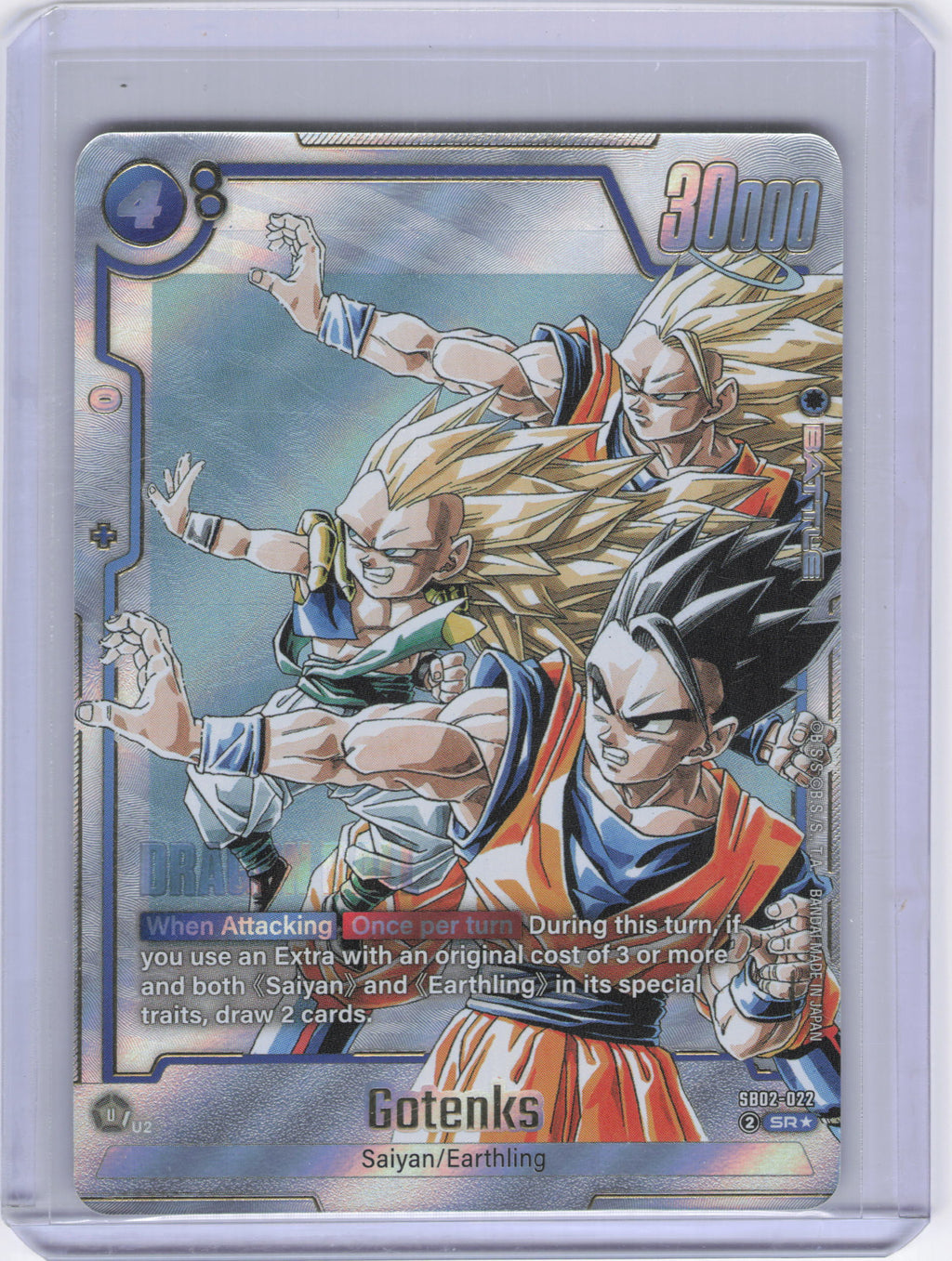 Gotenks - SB02-022 (Alternate Art) - Manga Booster 02 (SB02)