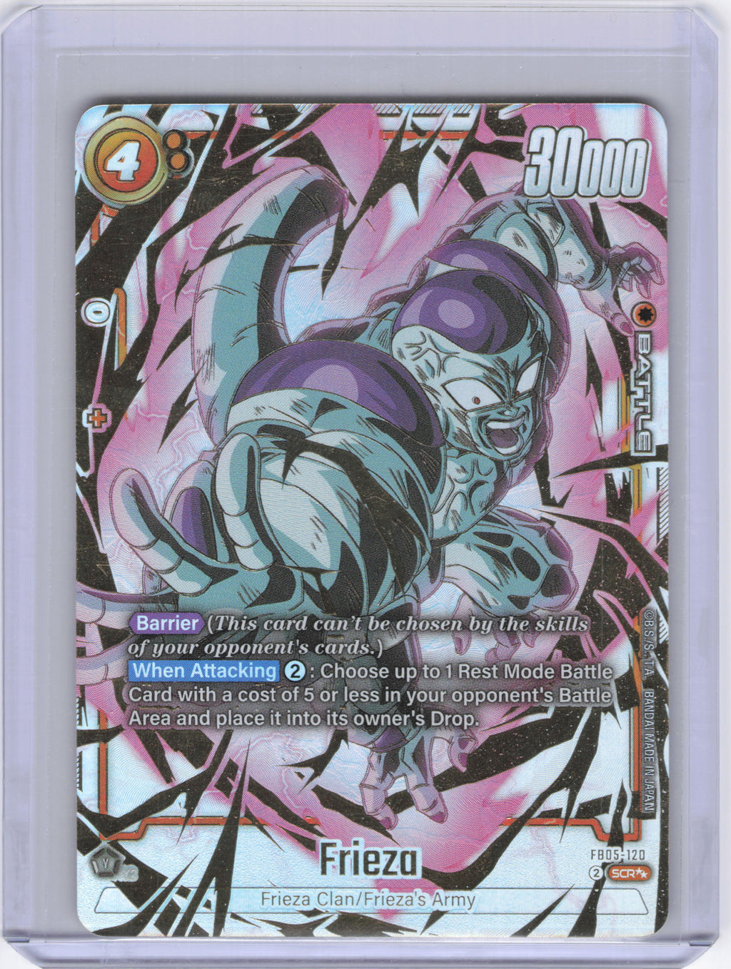 Frieza - FB05-120 (Super Alternate Art) - New Adventure (FB05)