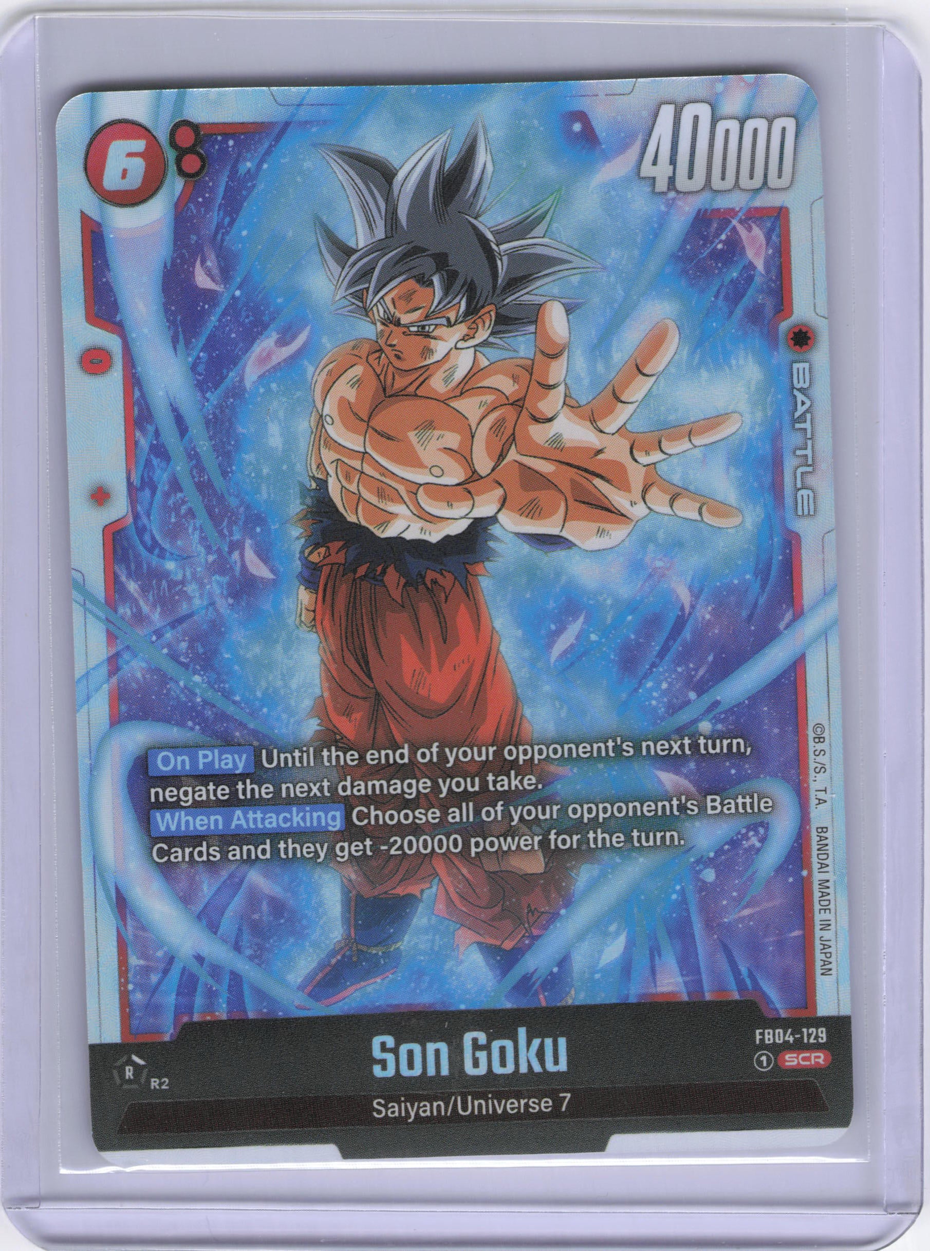Son Goku - FB04-129 - Ultra Limit (FB04)