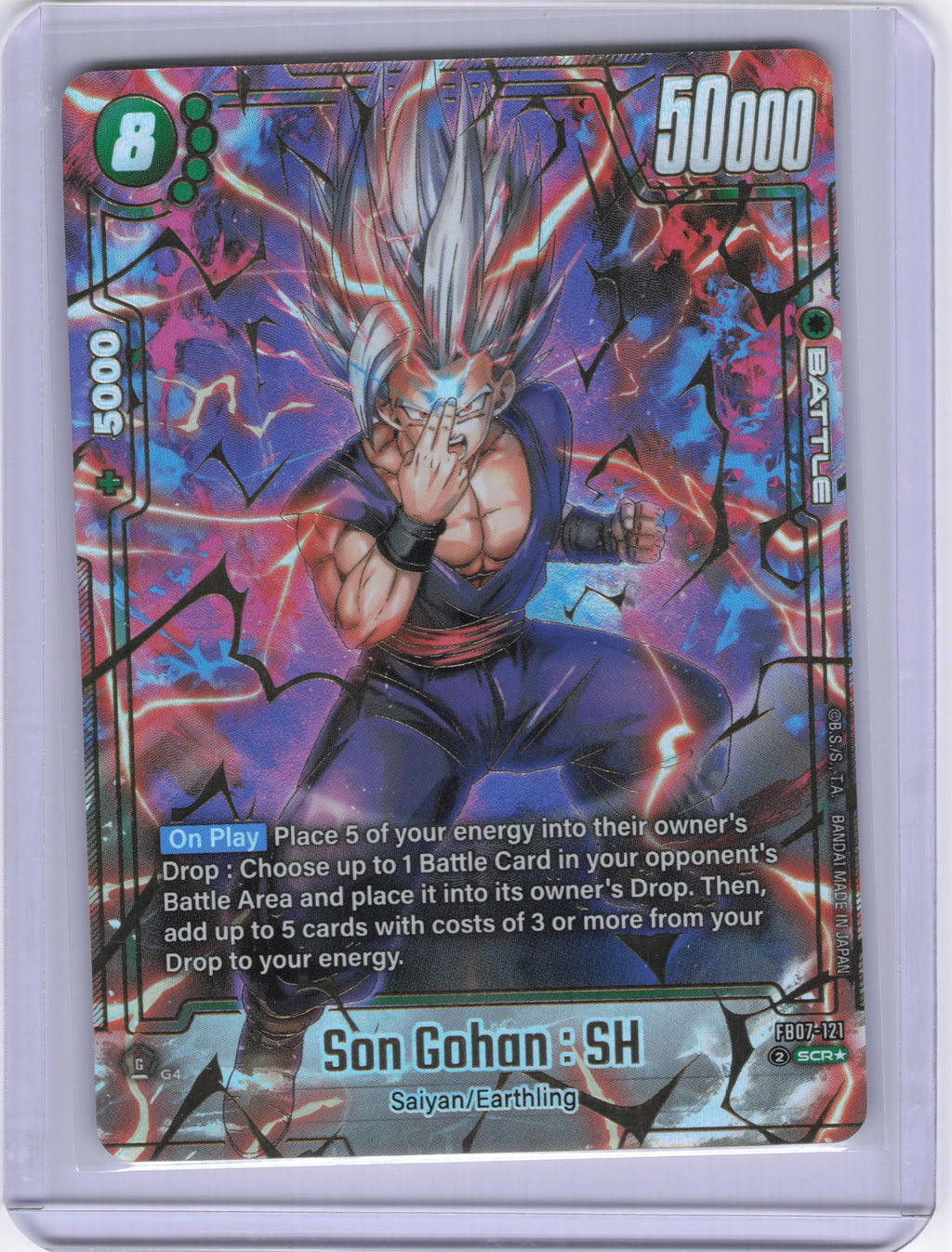 Son Gohan : SH - FB07-121 (Alternate Art) - Wish For Shenron (FB07)
