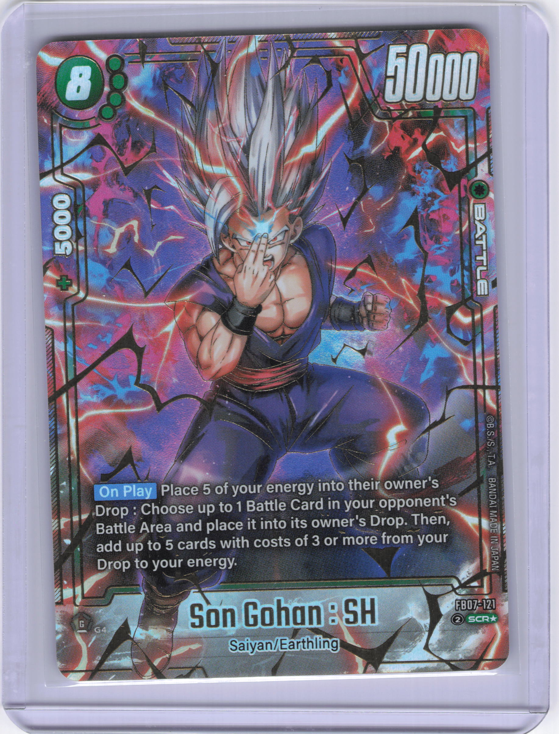 Son Gohan : SH - FB07-121 (Alternate Art) - Wish For Shenron (FB07)