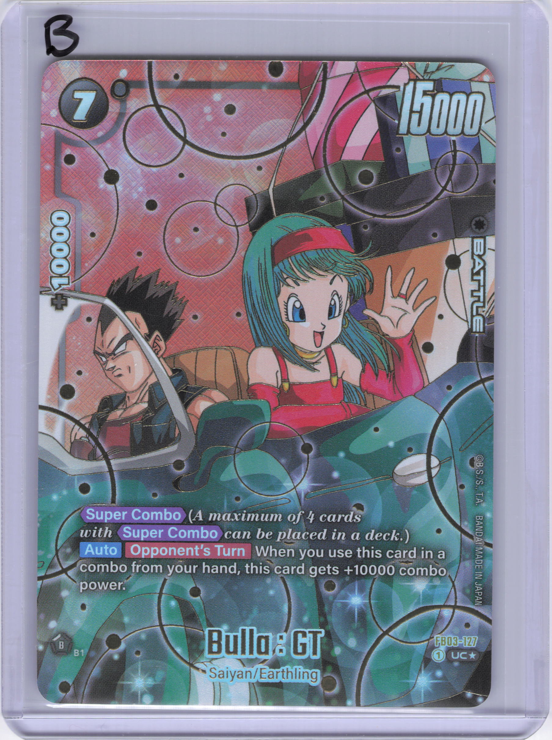 Bulla : GT (1st Anniversary Set) - Fusion World Promotion Cards and Packs (DBSFW_PR)
