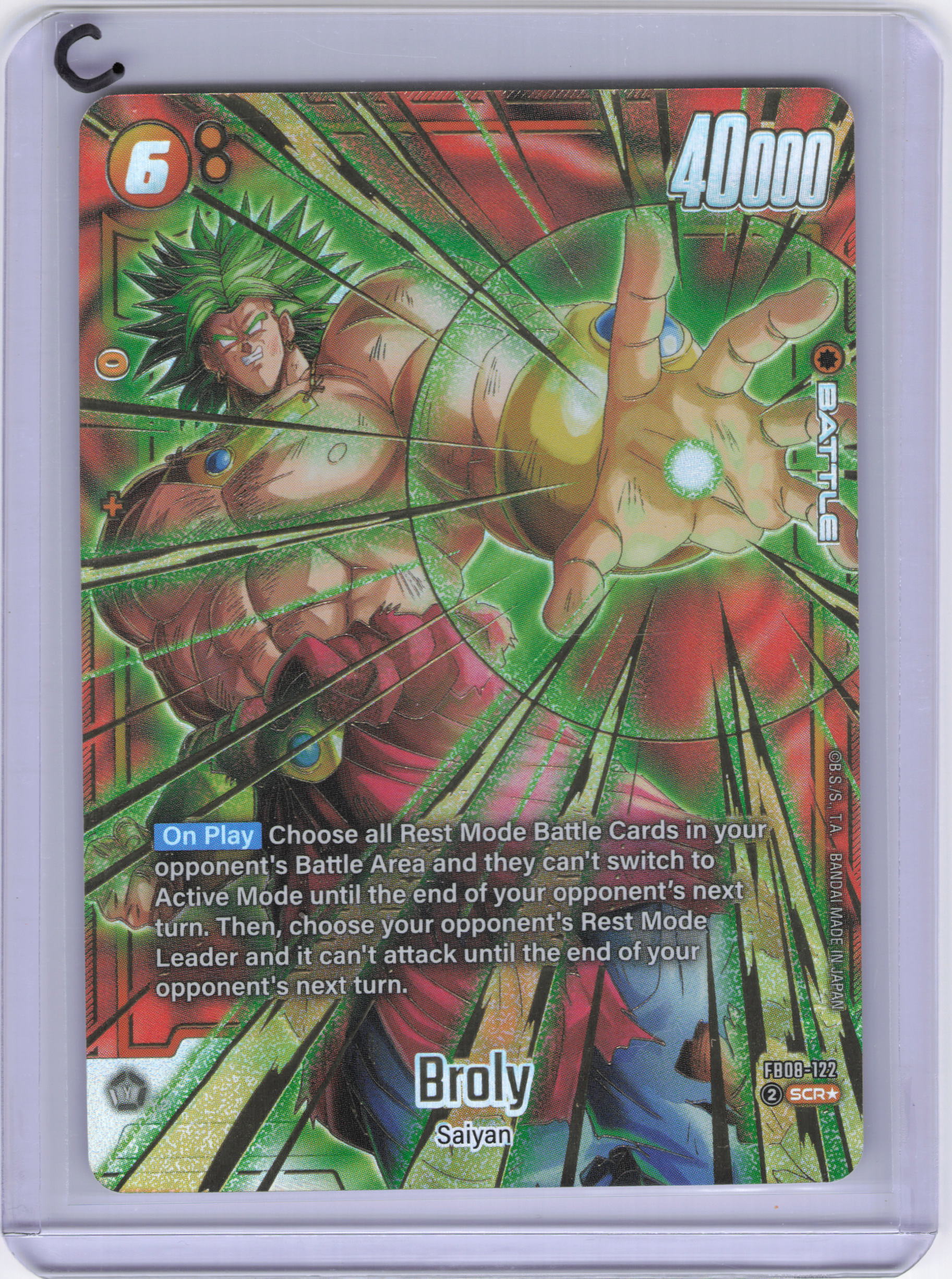 Broly - FB08-122 (Alternate Art) - Saiyan's Pride (FB08)