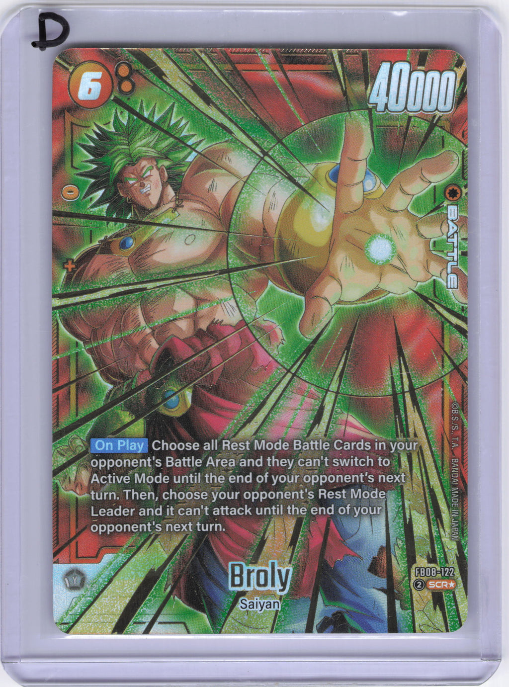 Broly - FB08-122 (Alternate Art) - Saiyan's Pride (FB08)