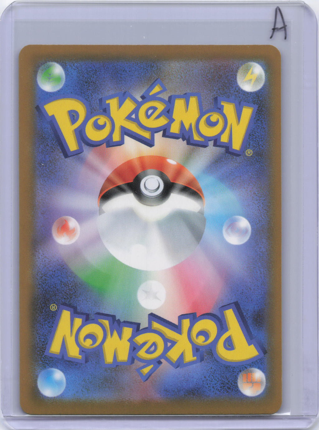 Japanese Mega Greninja ex - 114/083 - M4: Ninja Spinner (m4)