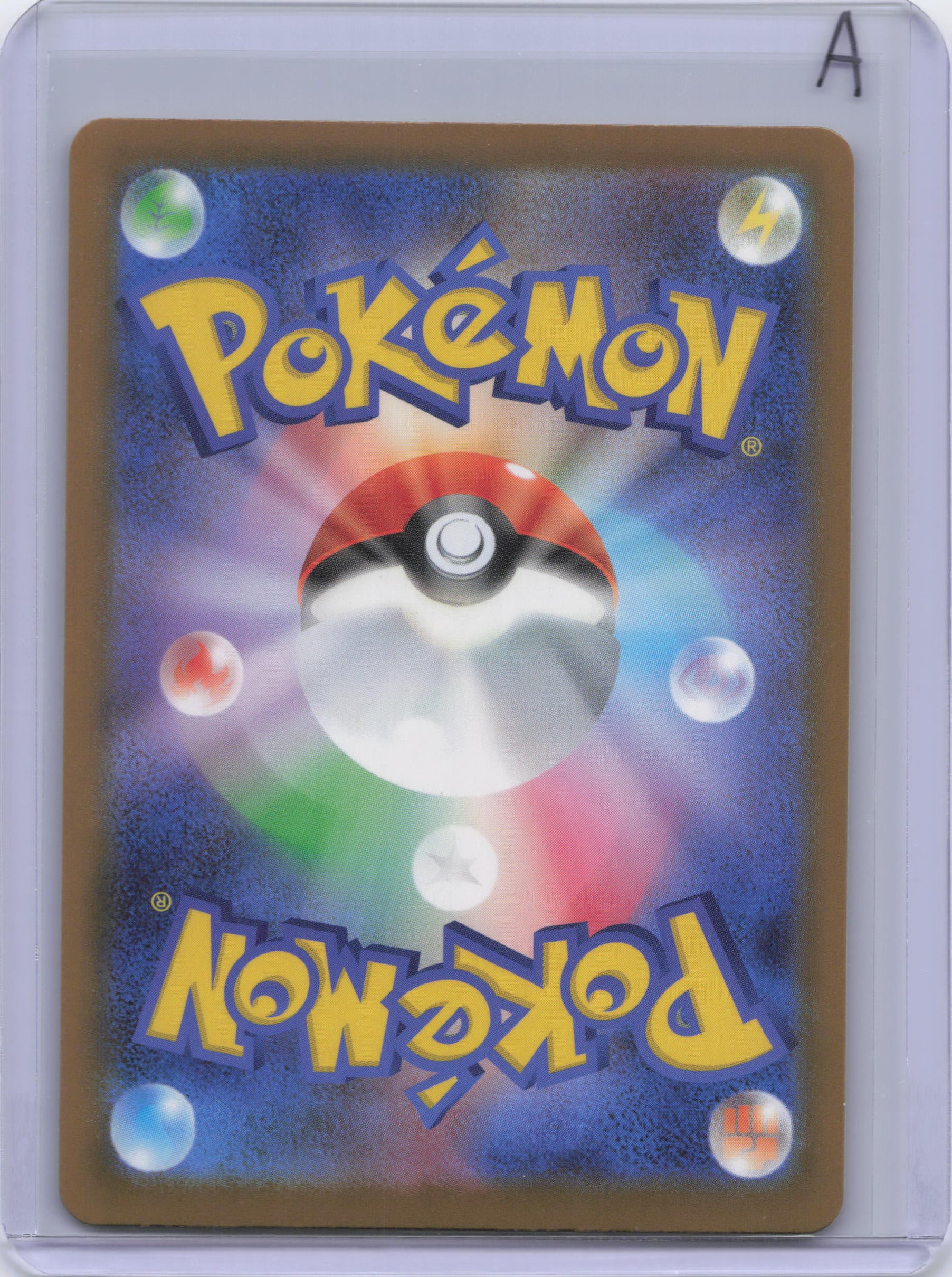 Japanese Mega Dragonite ex - 250/193 - M2a: High Class Pack: MEGA Dream ex (M2a)