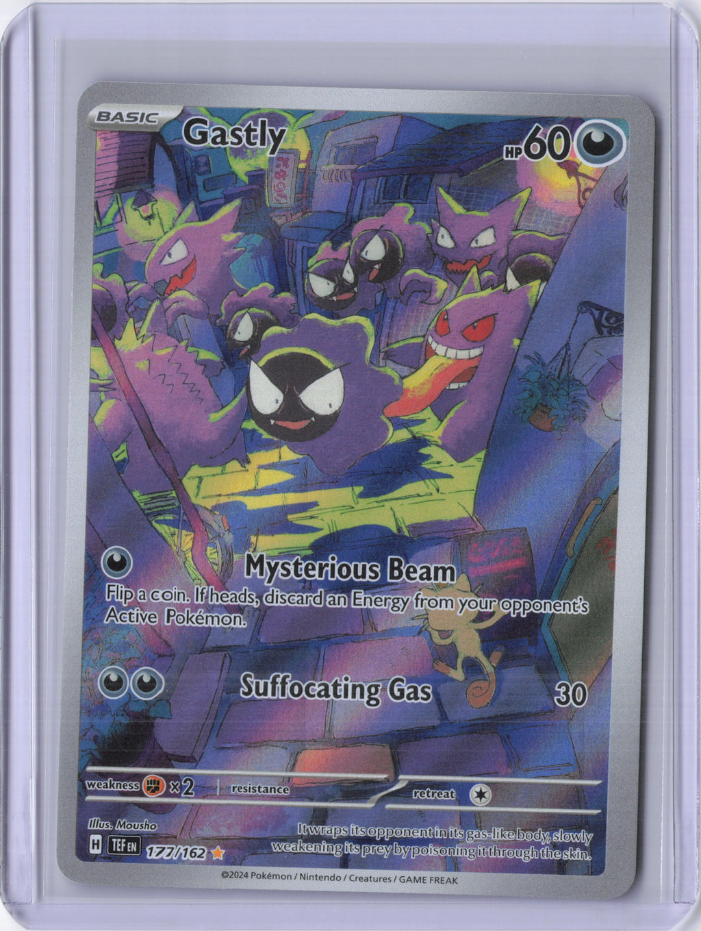 Gastly - 177/162 - SV05: Temporal Forces (TEF)